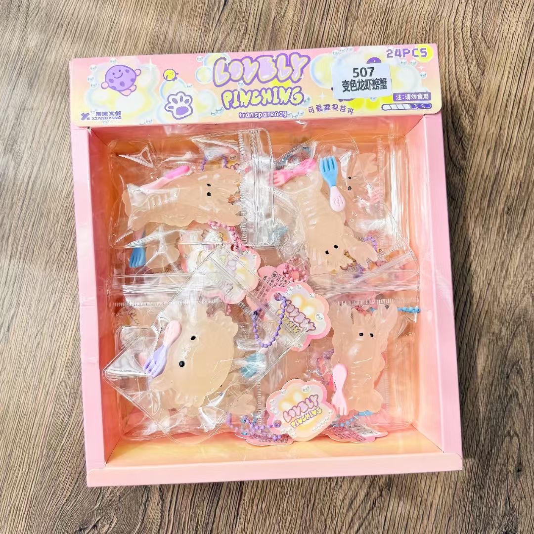 捏捏乐解压按按乐捏捏玩具趣味减压神器柔软舒适手感适合居家办公详情图2