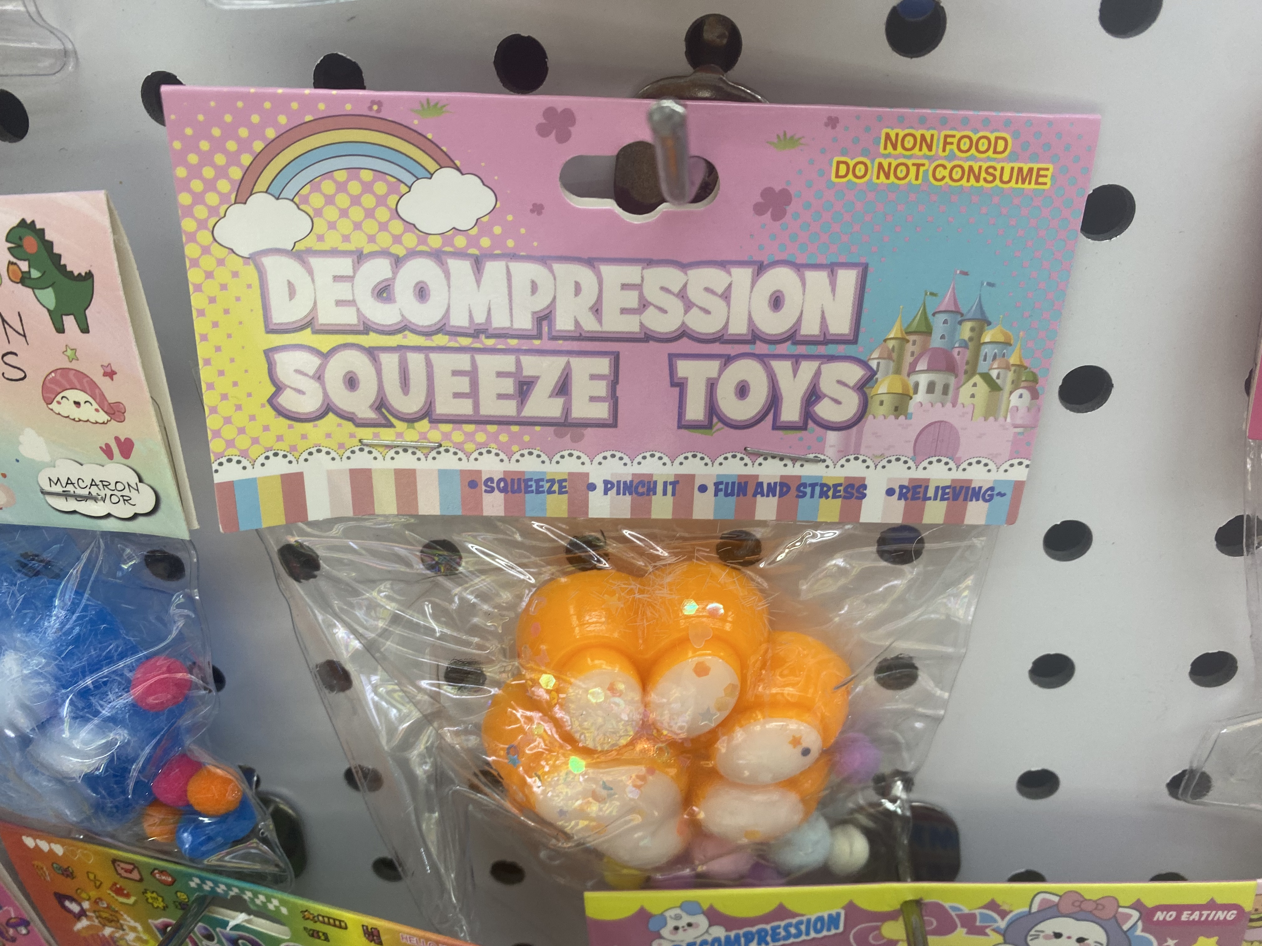 捏捏乐厂品包装袋，PVC材质，带封口，平口两个款儿童玩具儿童玩具白底实物图