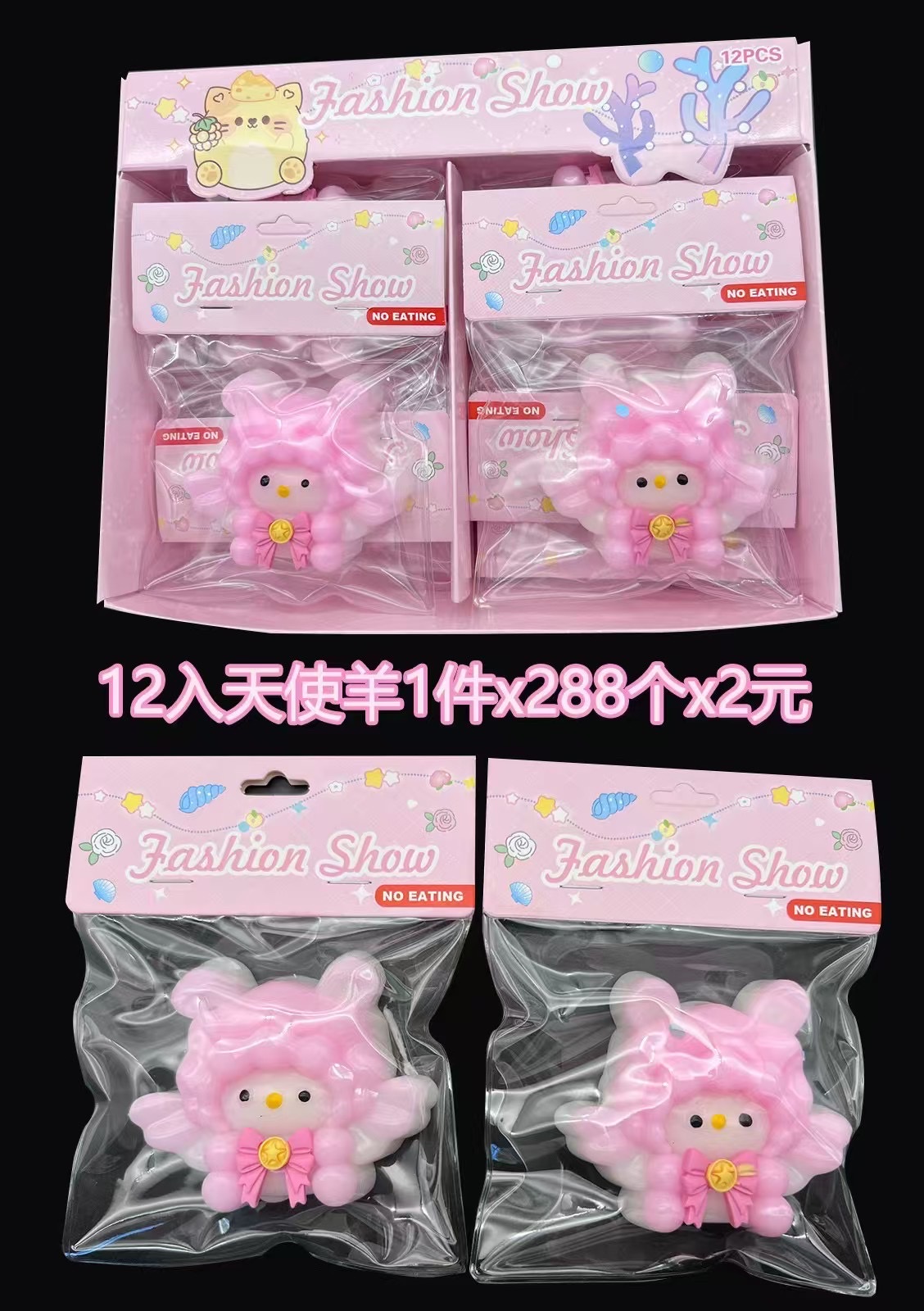 小红书同款猪猪粉扑捏捏乐慢回弹解压玩具水感奶油泥感硅胶平价捏捏乐捏捏玩具解压按按乐详情图3