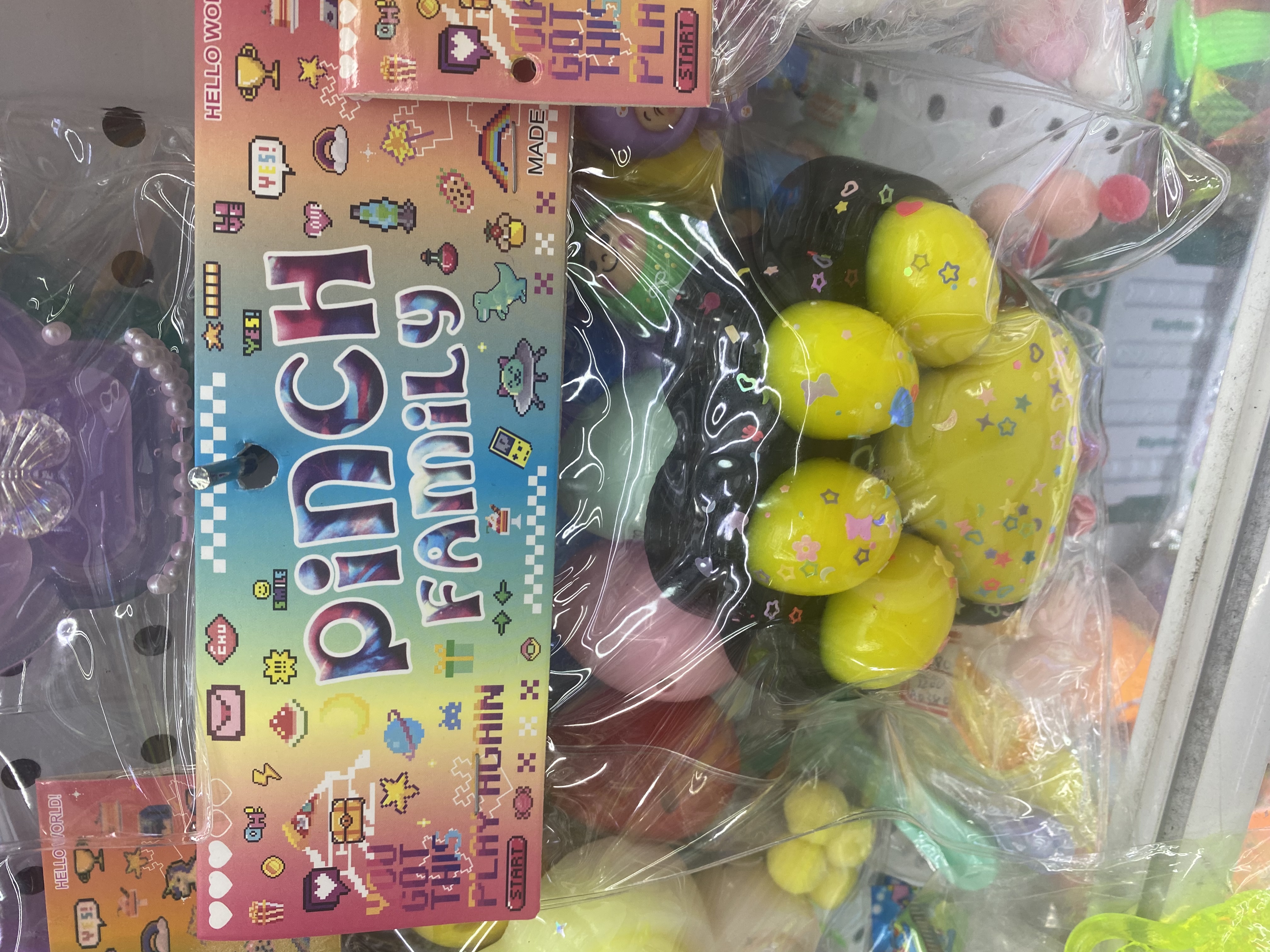 捏捏乐厂品包装袋，PVC材质，带封口，平口两个款儿童玩具儿童玩具