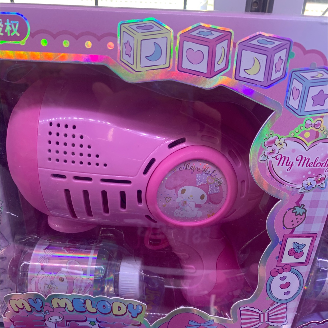 Three bubble machine IP licenses Specification image