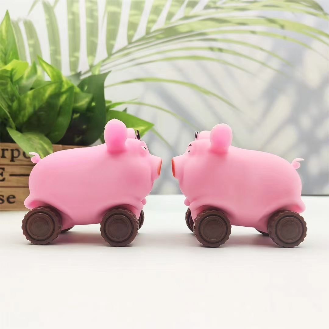 小猪拉拉车可拉可捏解压好玩创意小玩具小玩具