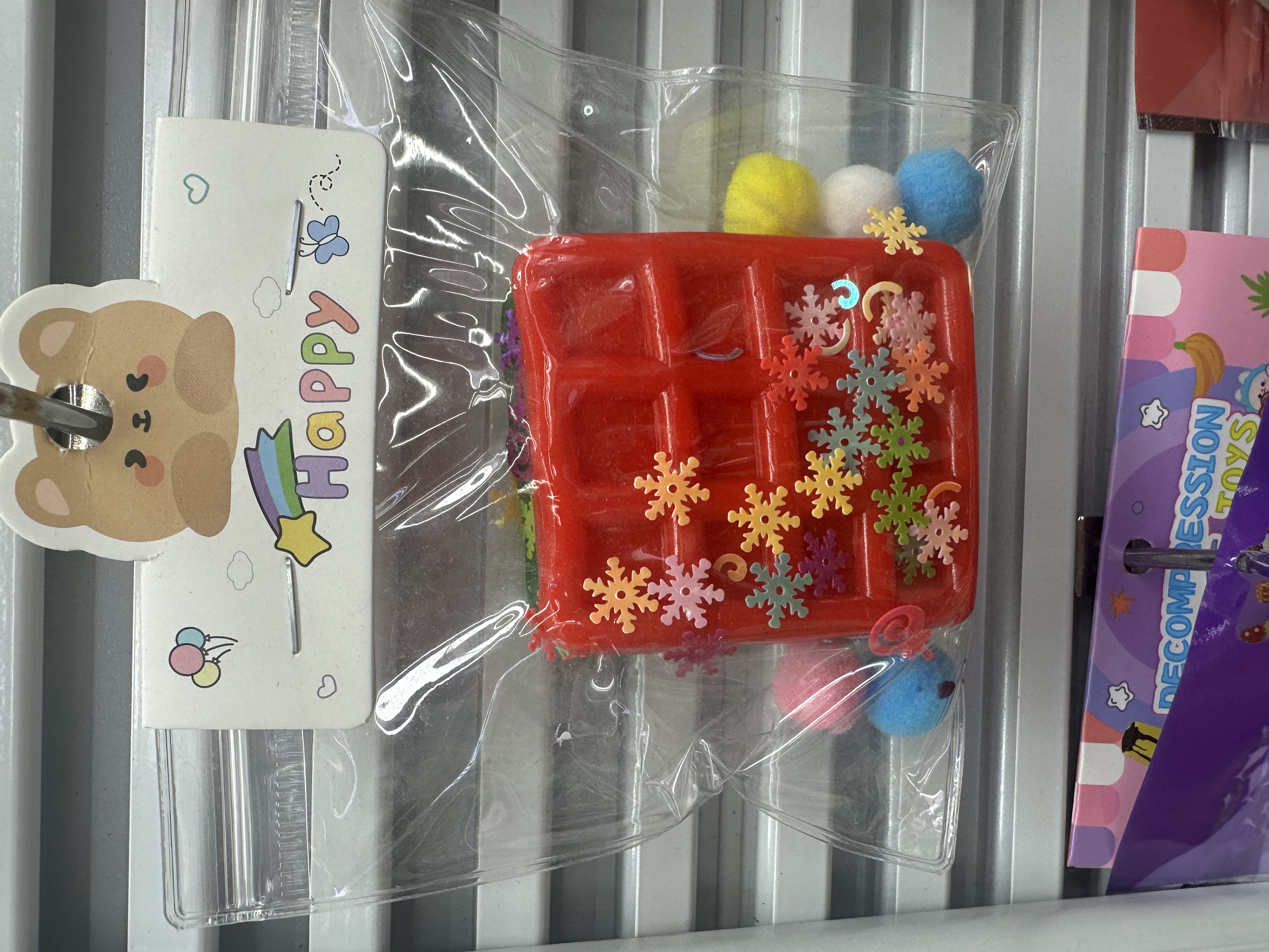 捏捏乐玩具，减压玩具