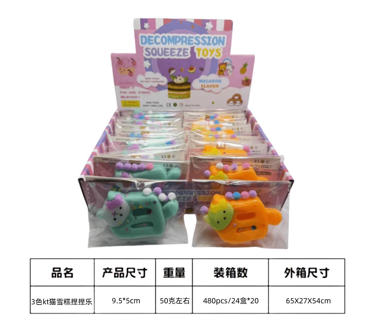 微缩食玩海洋玩具套装儿童益智玩具娃娃汽车模具创意礼物娃娃娃娃