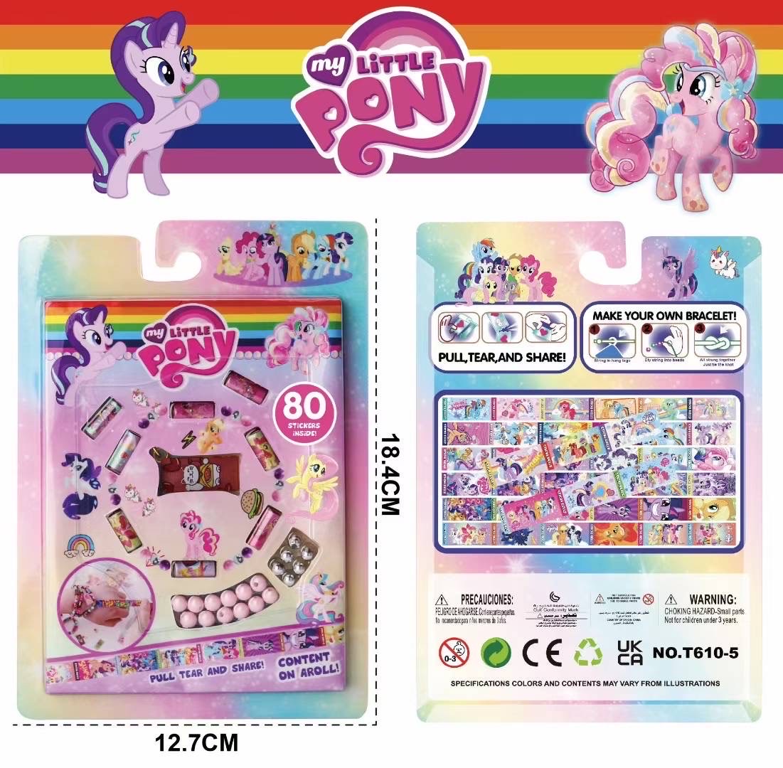 新款贴纸DIY串珠产品图