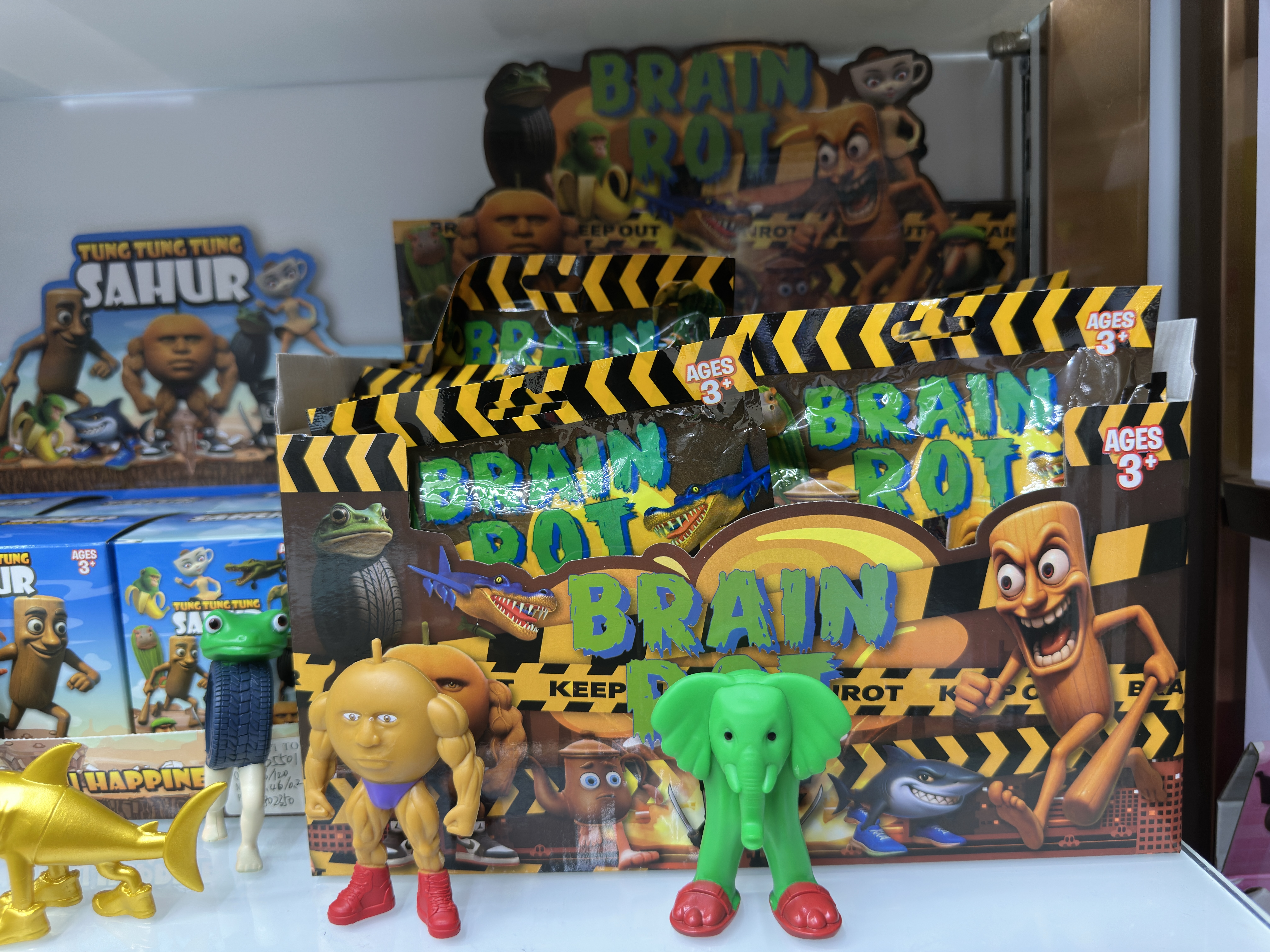 山海经系列潮玩盲盒 盲袋盒 创意手办收藏款黄金版限量版盲盒详情3