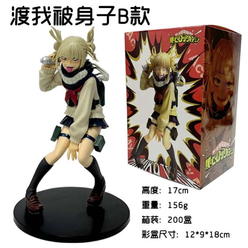 我独自升级 暗影君王 战斗版程肖宇手办模型桌面摆件动漫周边景品摆件详情图3