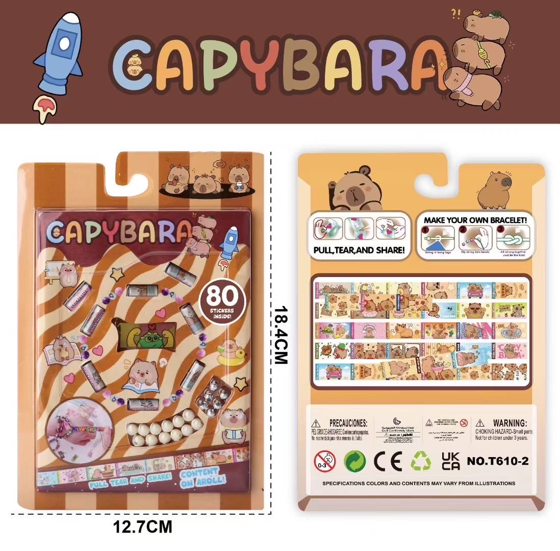 新款贴纸DIY串珠细节图