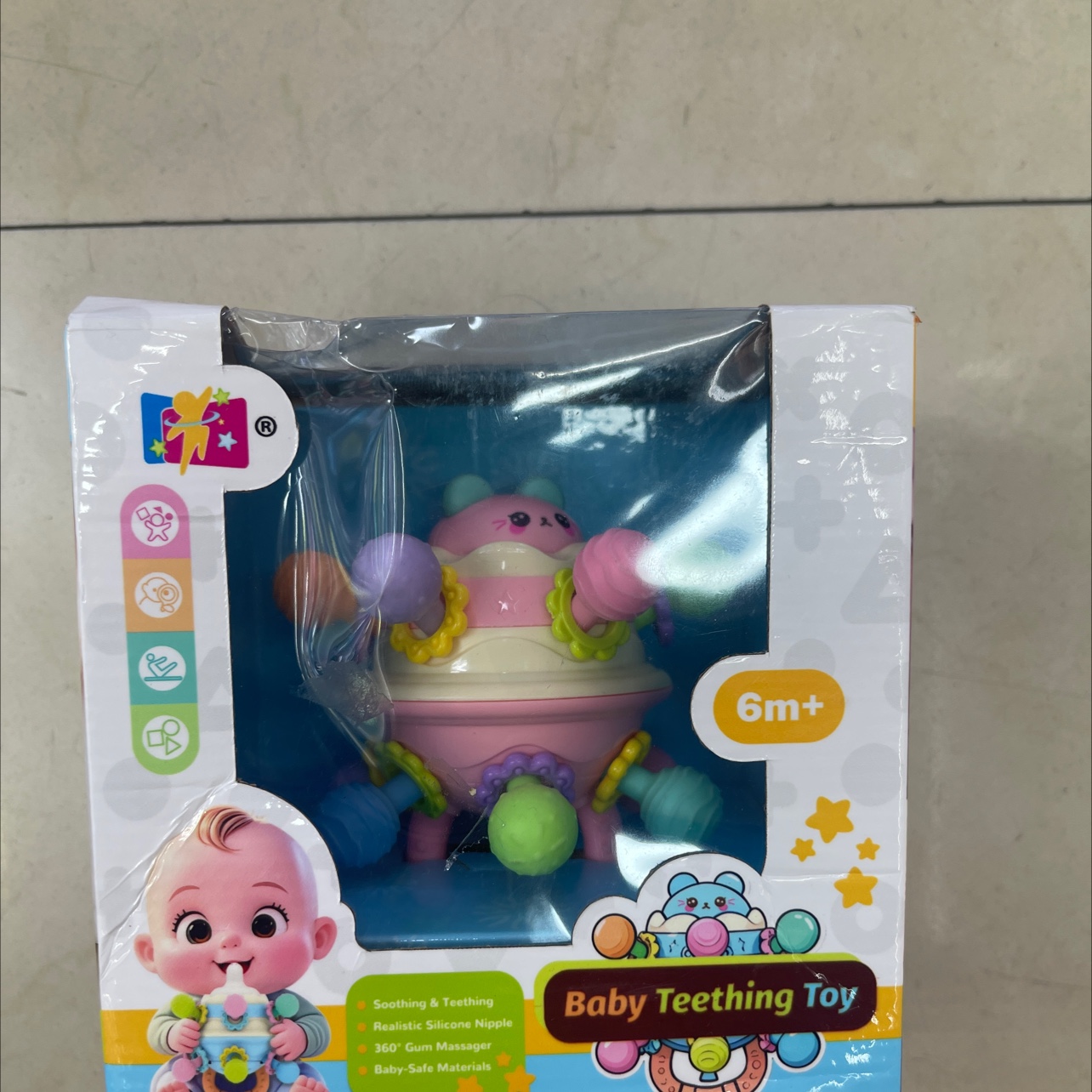 高档婴儿玩具，婴儿互动，摇铃，高级互动玩具