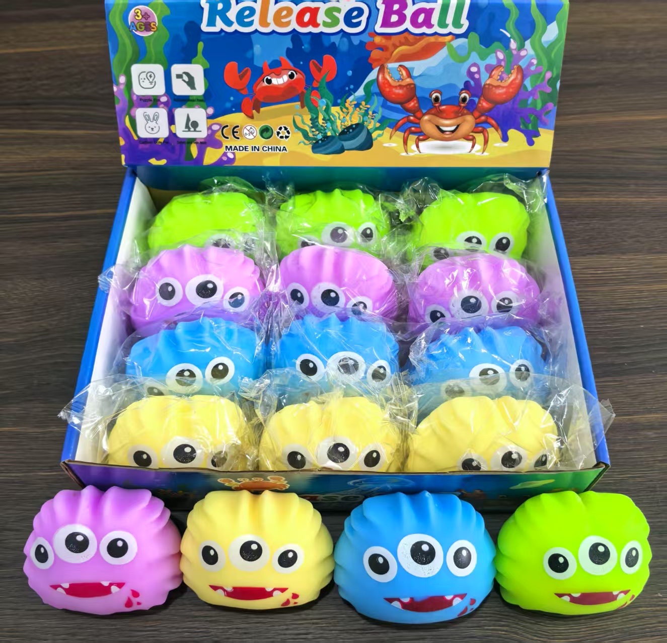 减压玩具实物图
