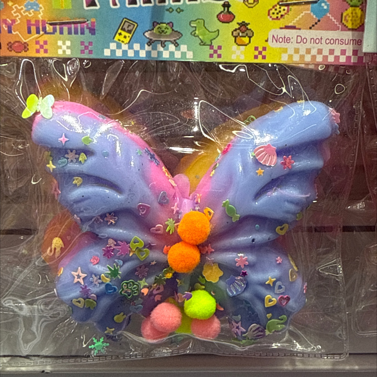 双色蝴蝶捏捏乐