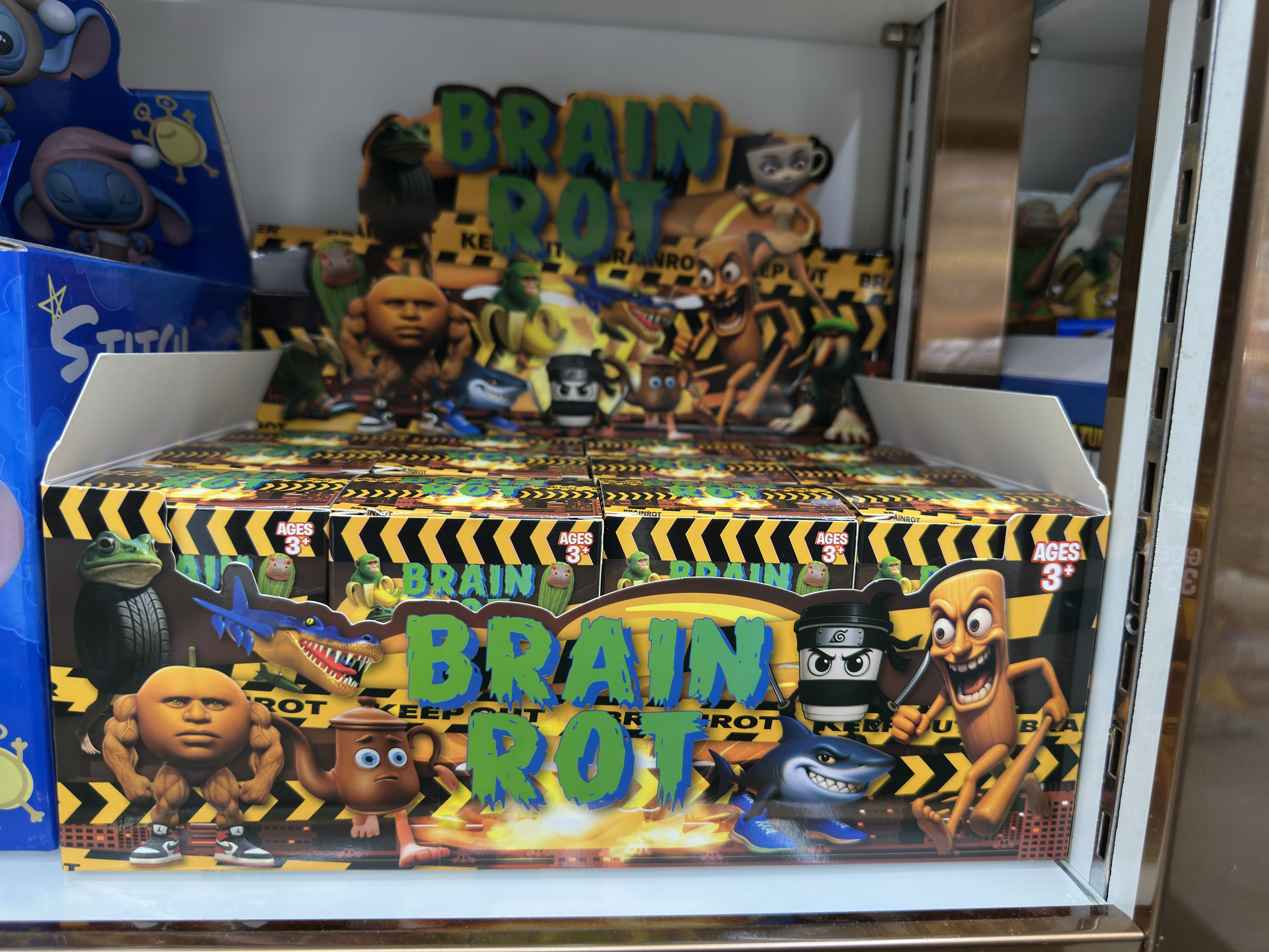 山海经系列潮玩盲盒 盲袋盒 创意手办收藏款黄金版限量版盲盒详情2