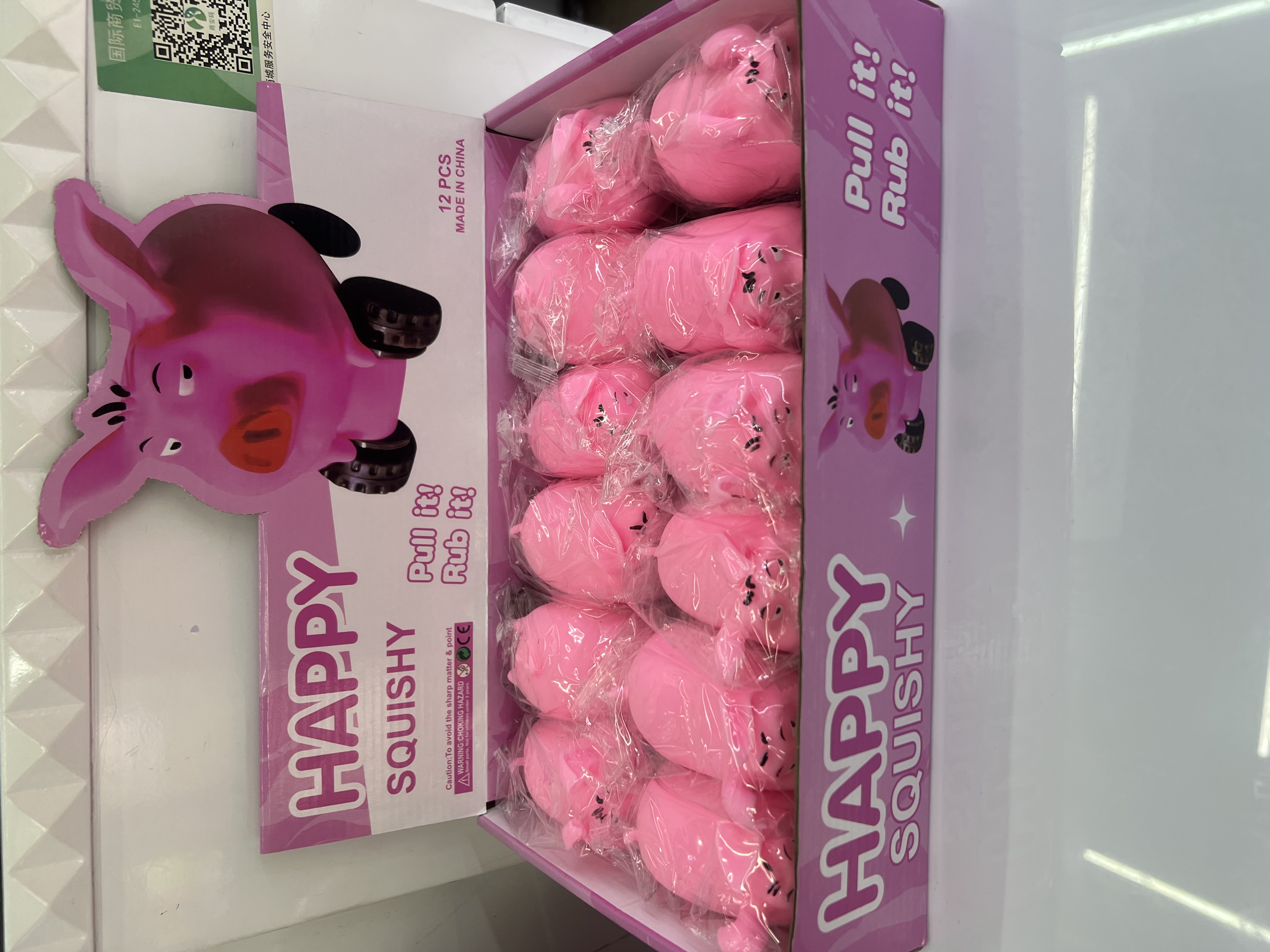 小猪拉拉车可拉可捏解压好玩创意小玩具小玩具白底实物图