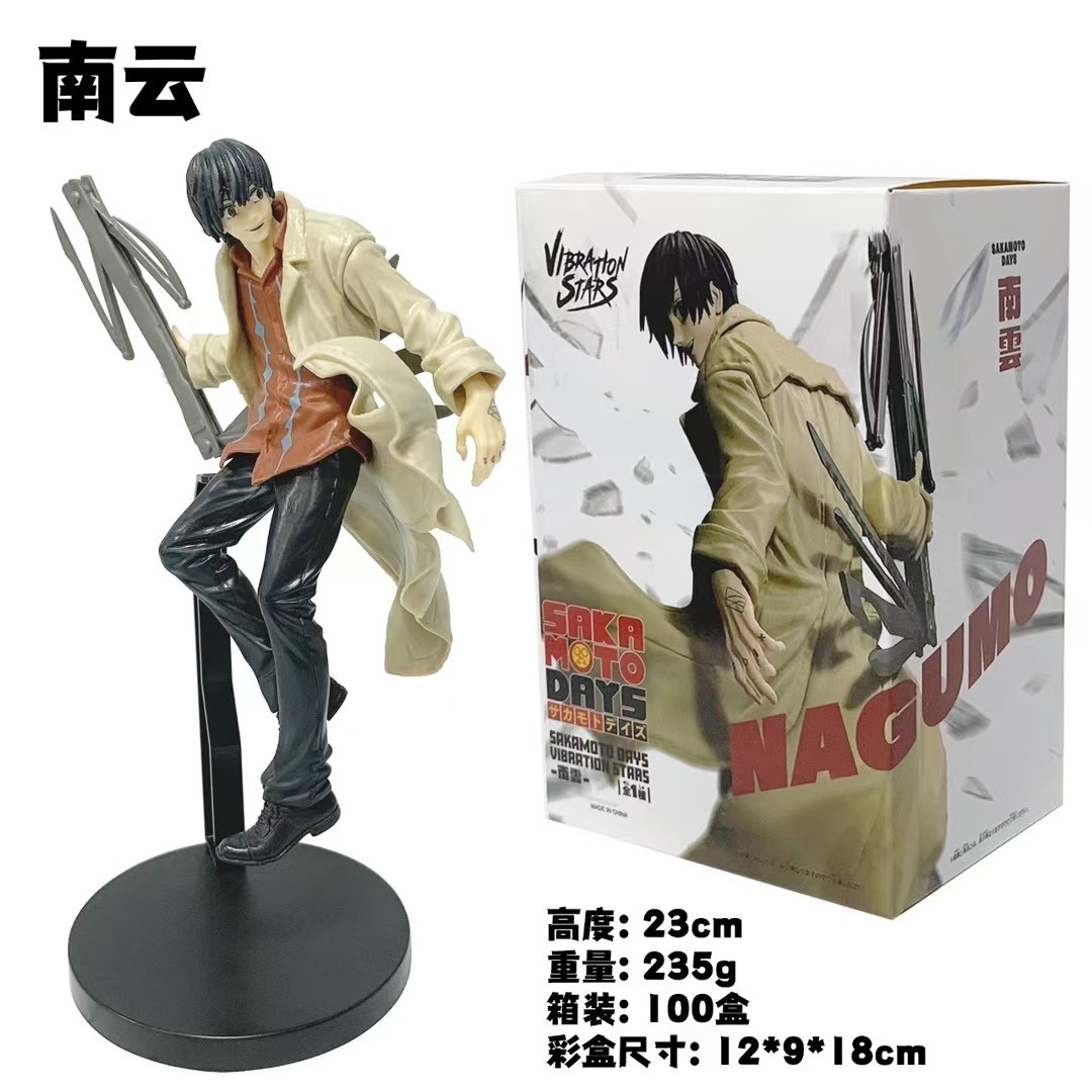 我独自升级 暗影君王 战斗版程肖宇手办模型桌面摆件动漫周边景品摆件