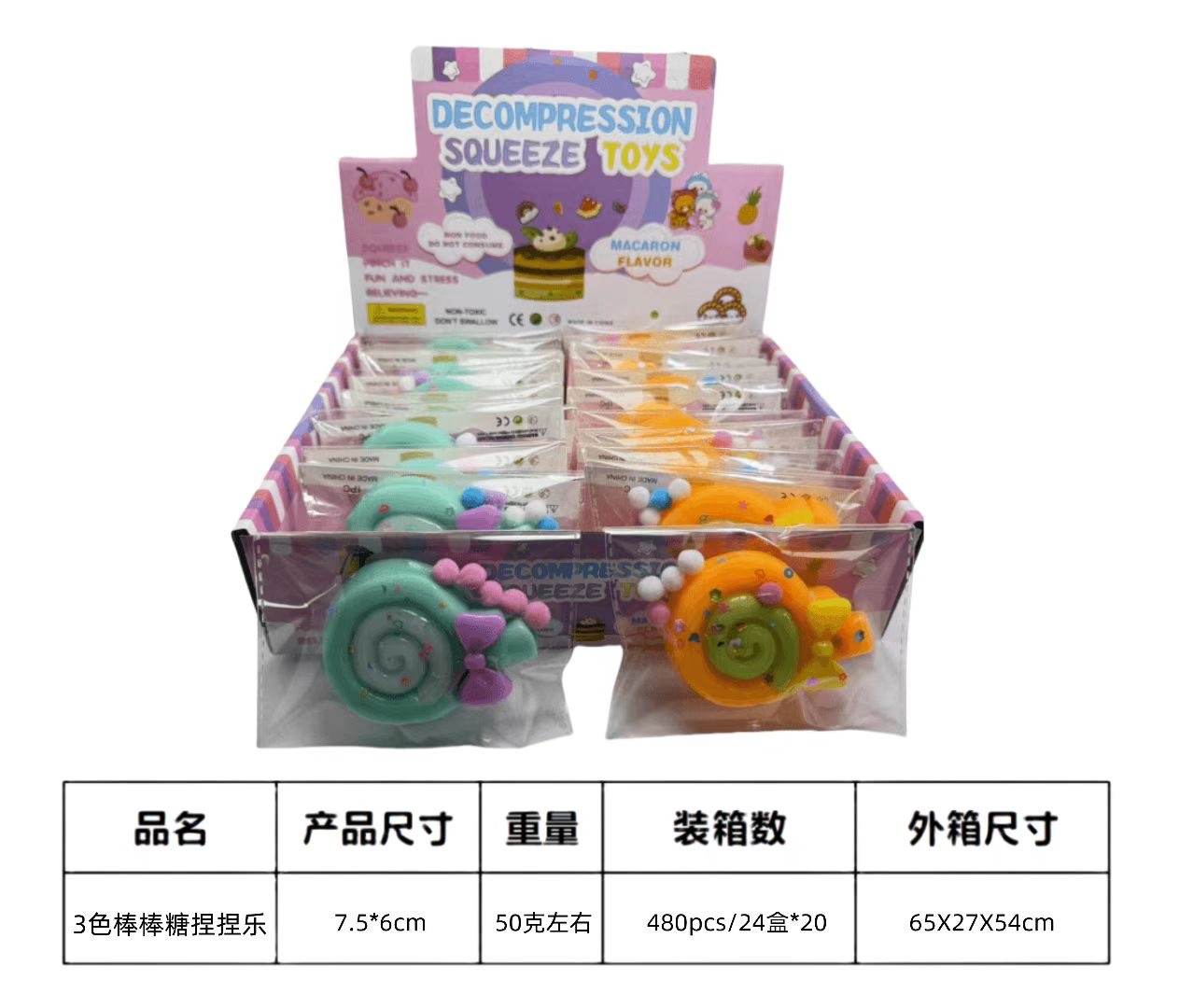 微缩食玩海洋玩具套装儿童创意娃娃汽车模具益智早教礼物