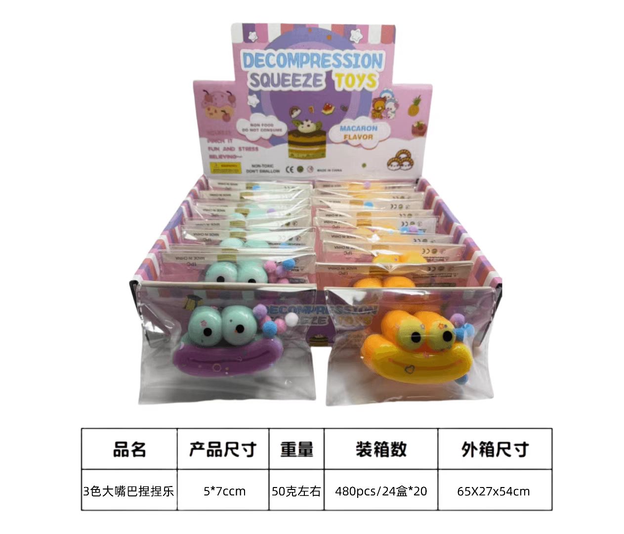 微缩食玩海洋玩具套装创意娃娃汽车模具儿童益智手工模型组合微缩食玩