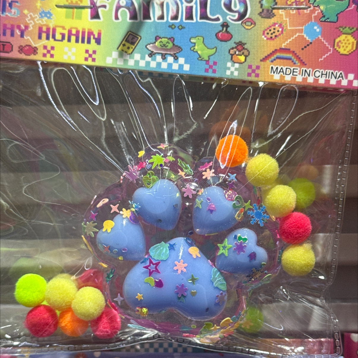 爱心猫爪捏捏乐