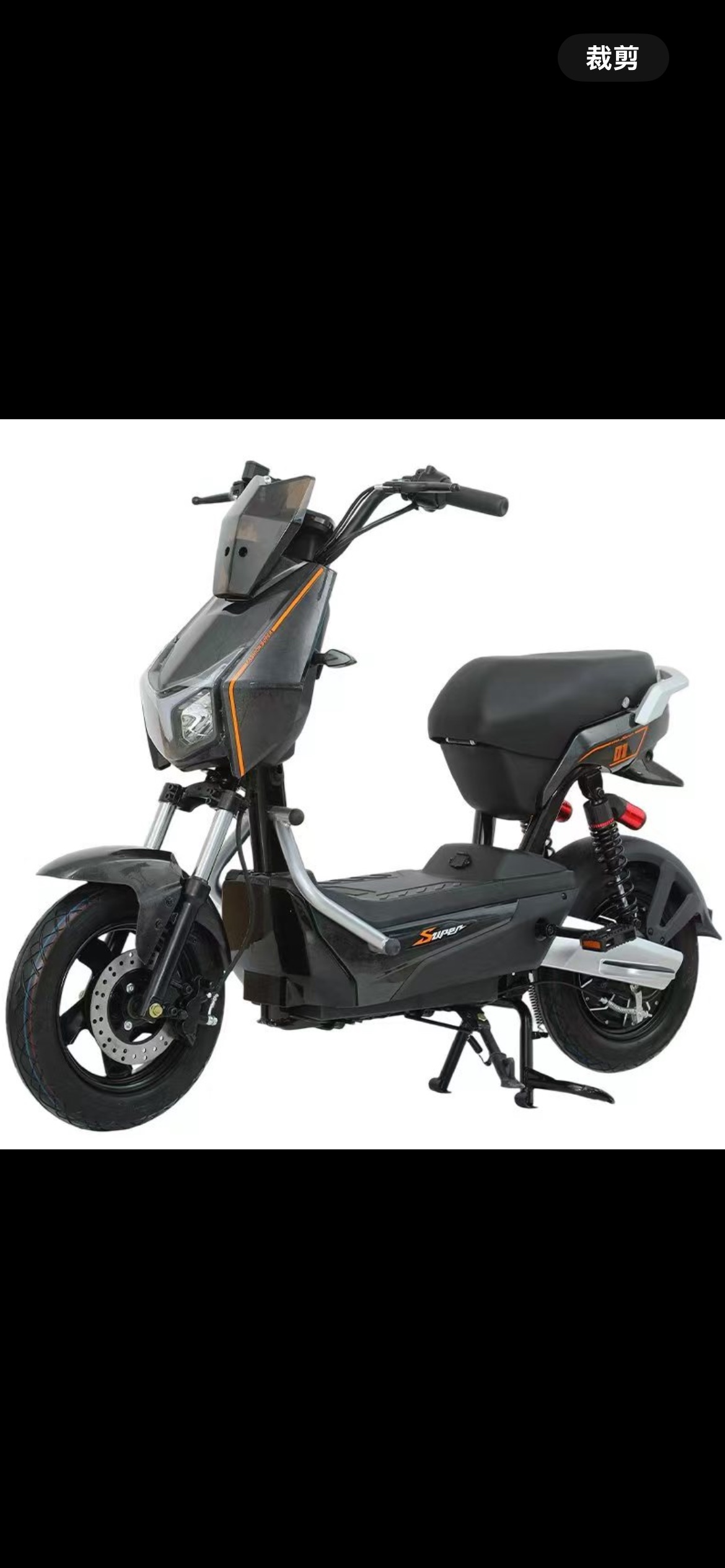 Amplie el stand coche eléctrico moto adulto camper cascos al aire libre para hombres y mujeres portátil multifunción móvil vehículo de herramientas motocicleta scooter eléctrico details Picture