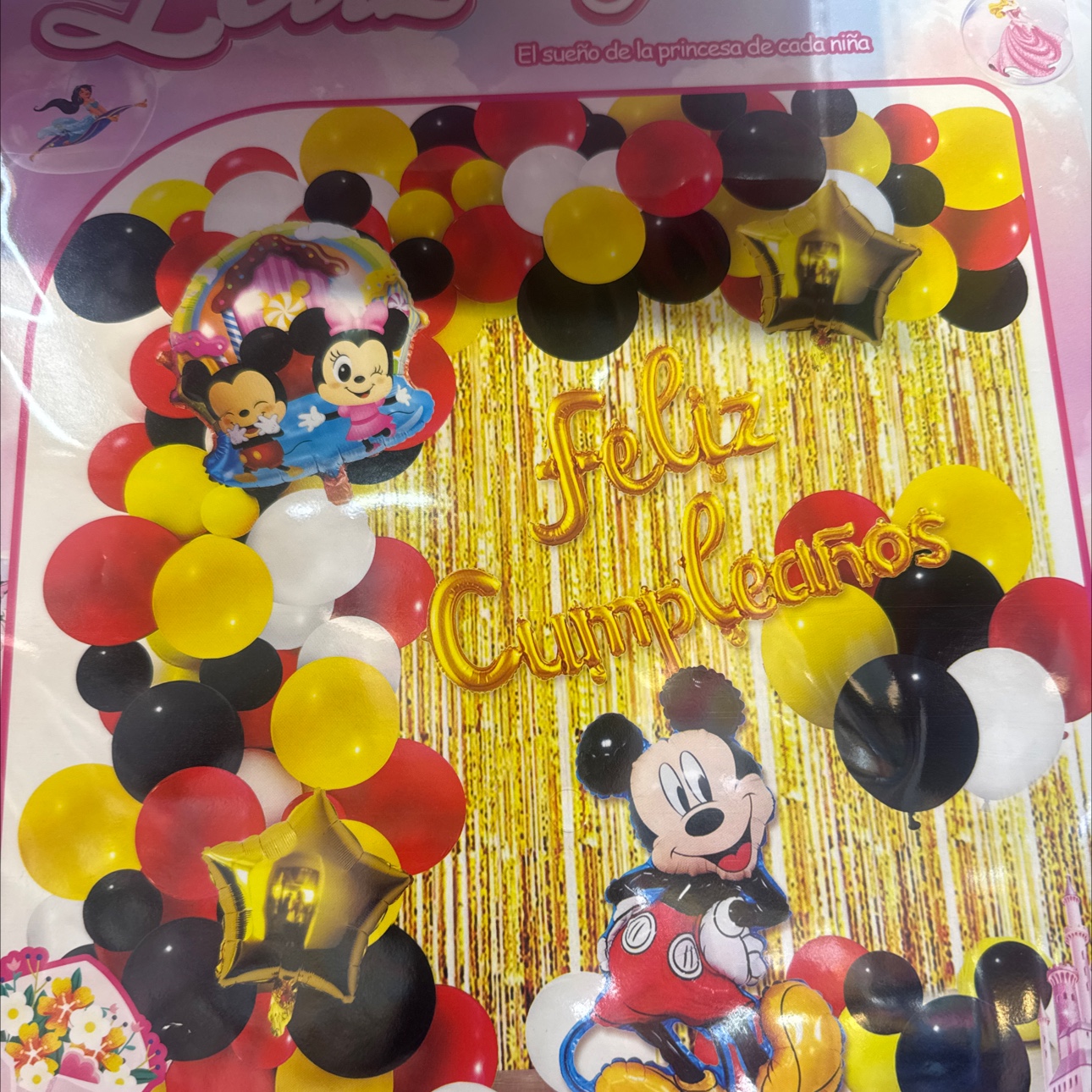 Cartoon balloon set details Picture