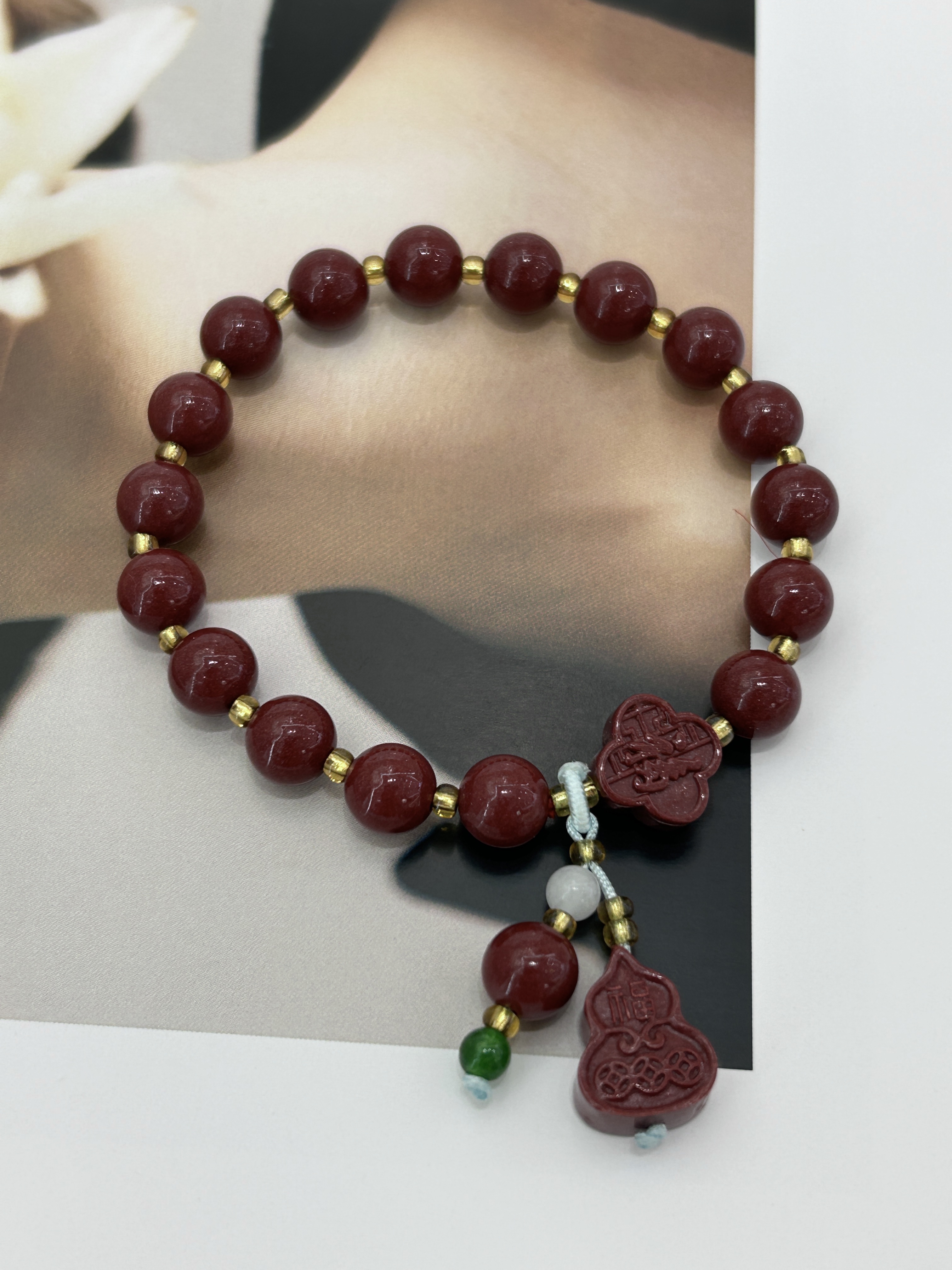 A cinnabar red series bracelet