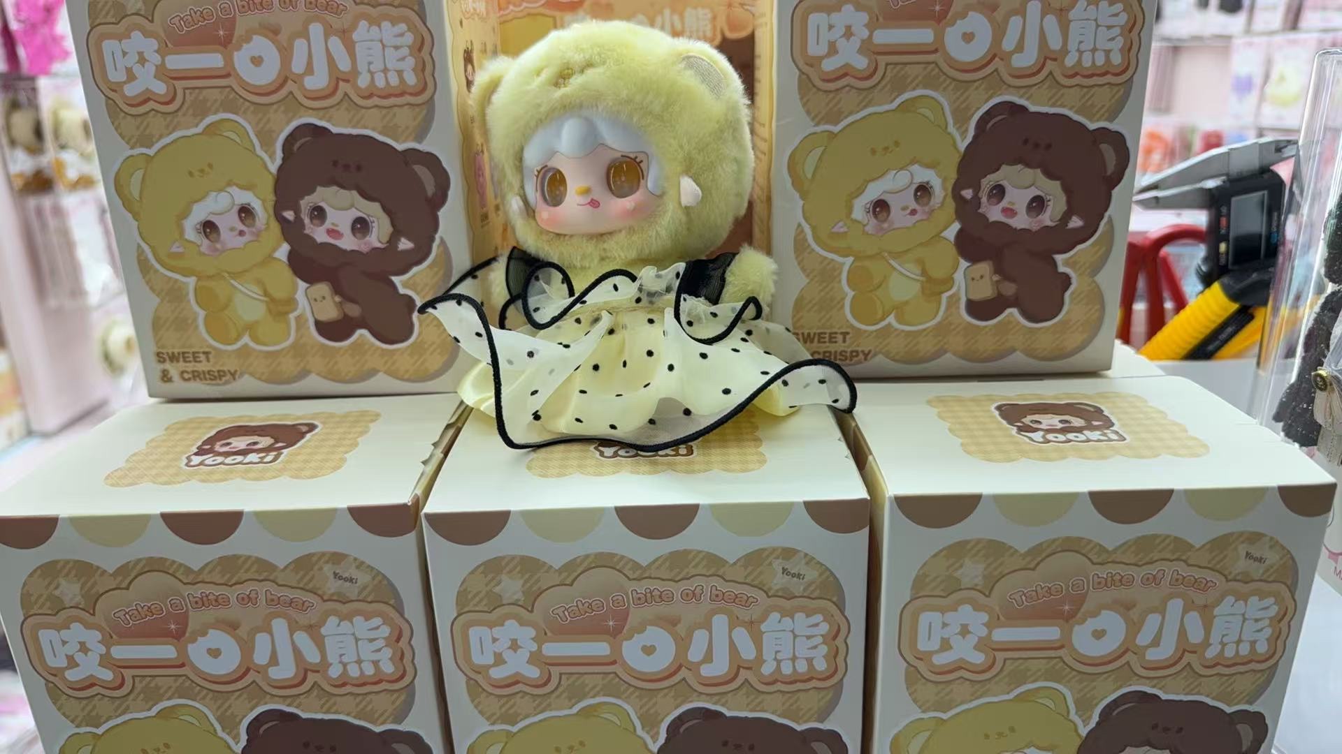 咬一口小熊 盲盒潮玩整端6个装