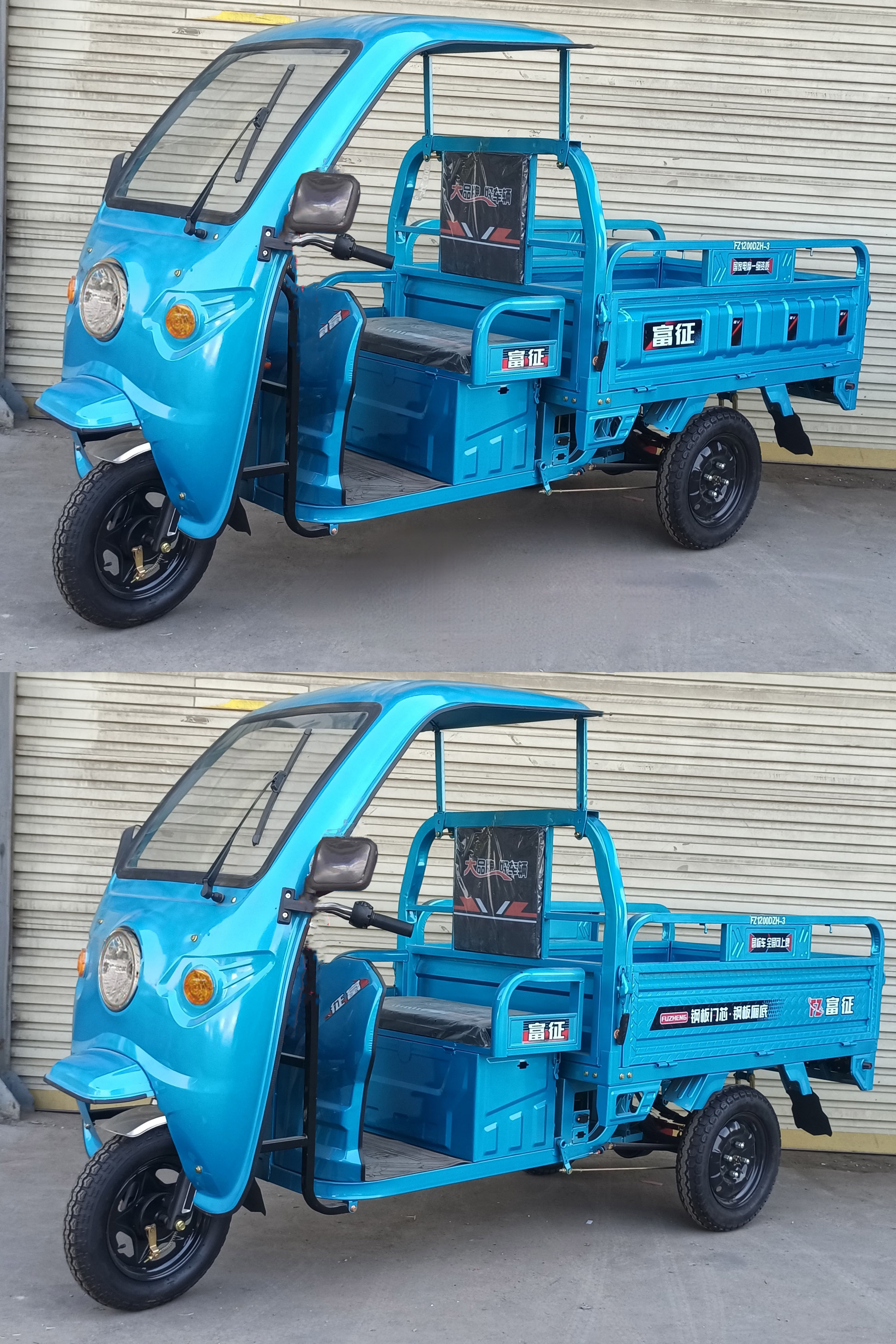 天能电池电车专用三轮电瓶车 电动代步车老年款 小型人力三轮车详情图4