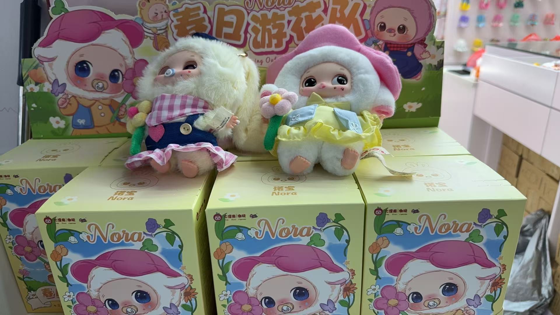 春日游花队 盲盒整端（8个装）潮玩盲盒