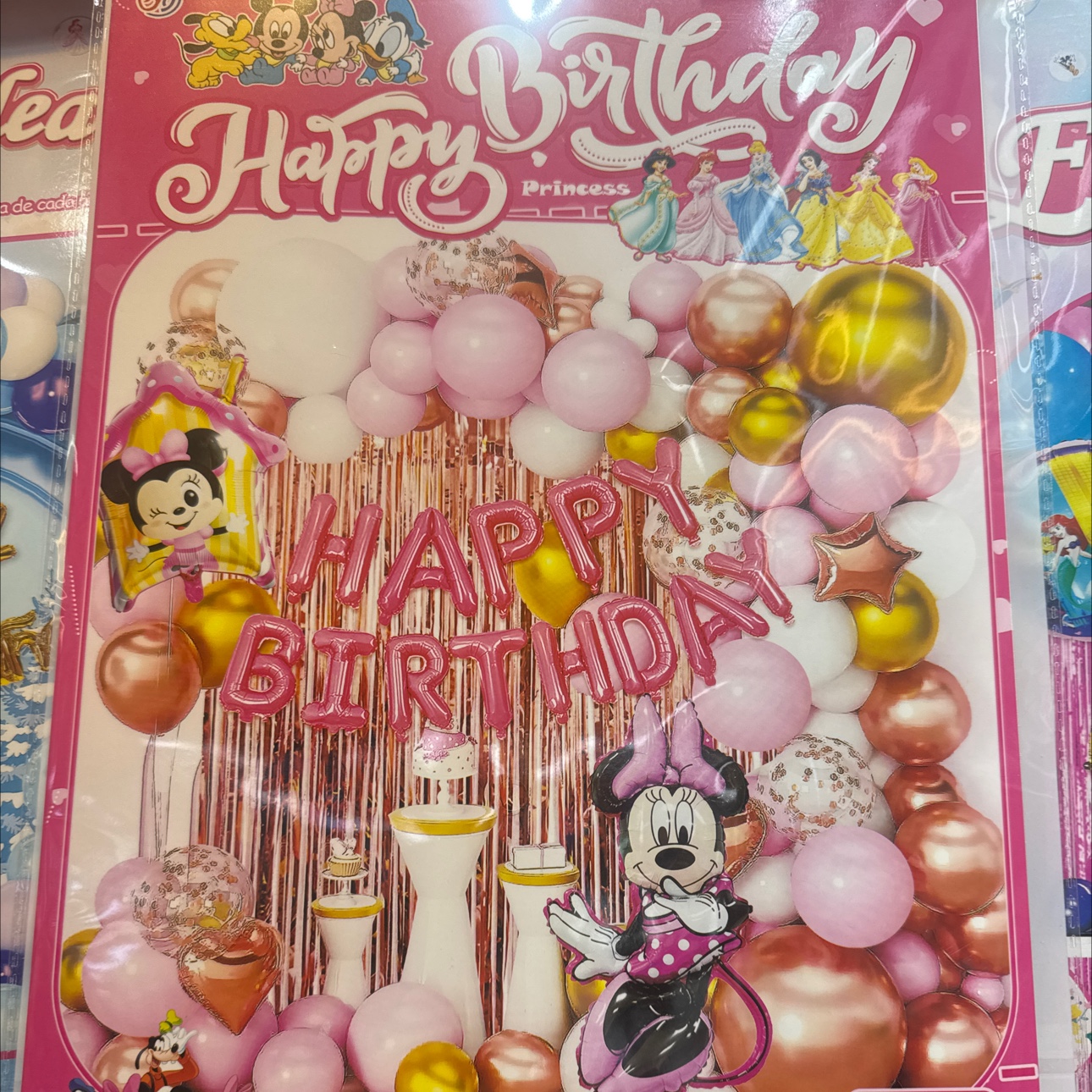 Cartoon balloon set