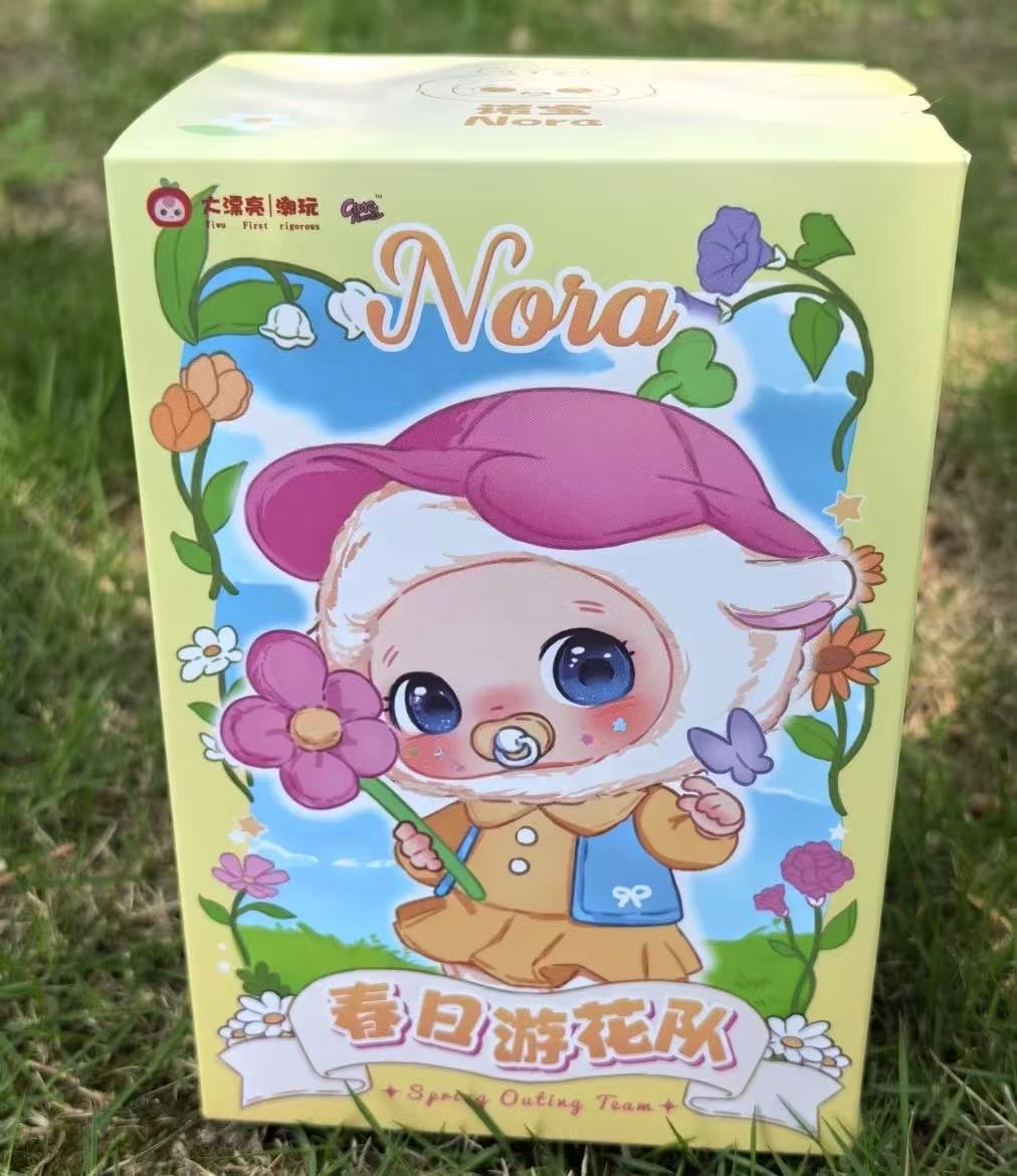 春日游花队单盒盲盒潮玩盲盒