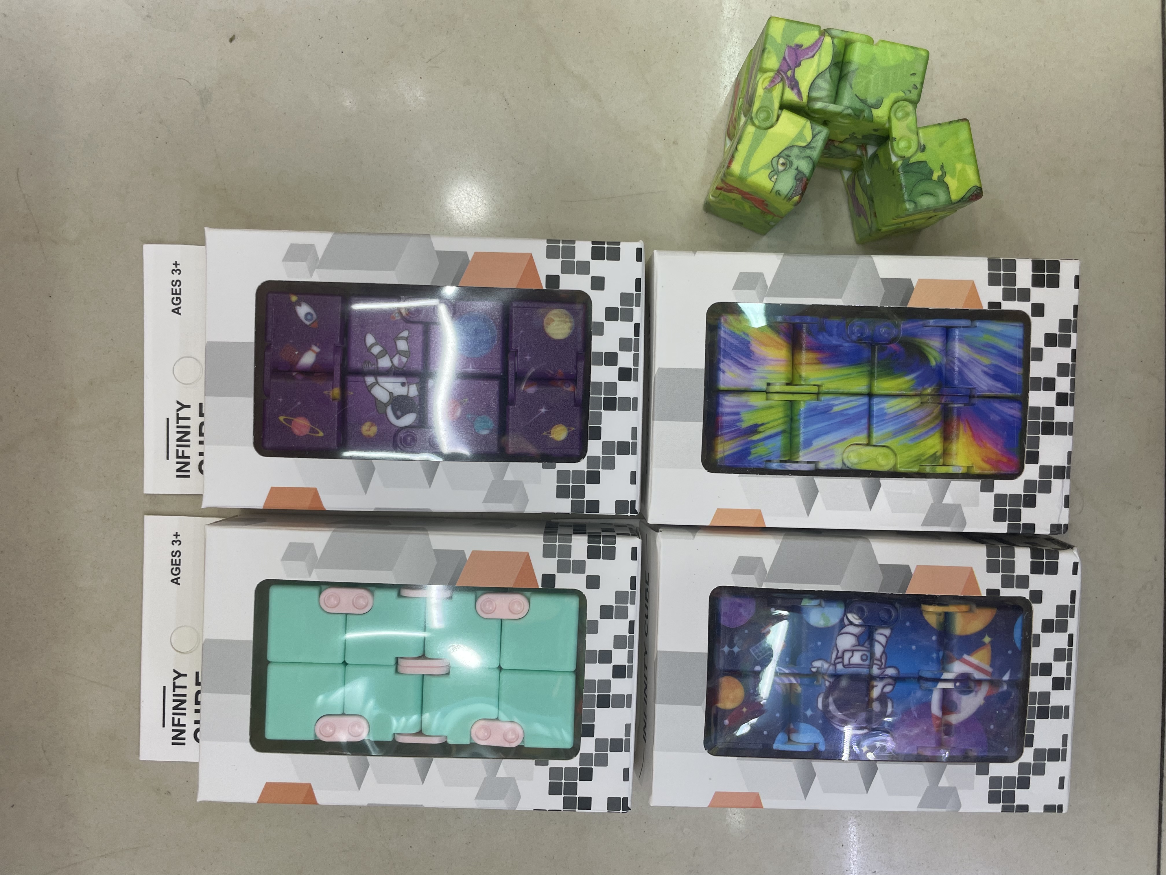 儿童玩具