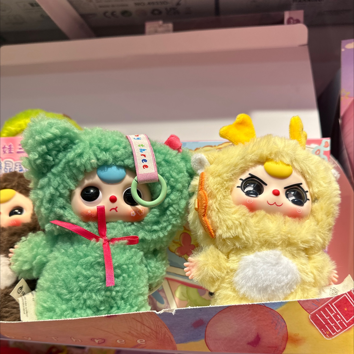 娃三岁  小可爱系列细节图