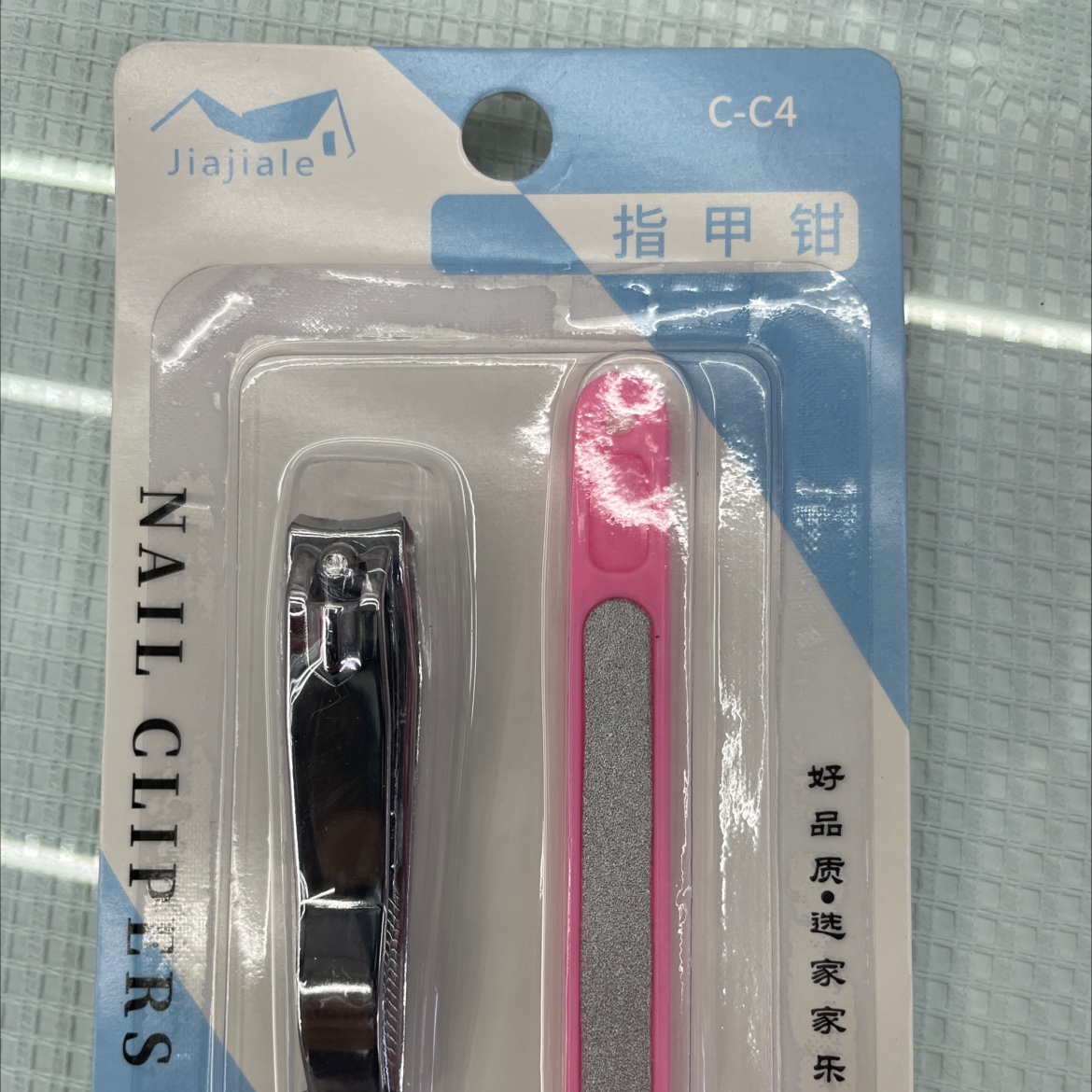 千里马指甲刀指甲钳套装便携家用指甲护理工具指甲套装