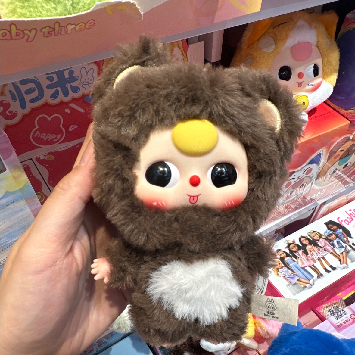 娃三岁  小可爱系列详情图2