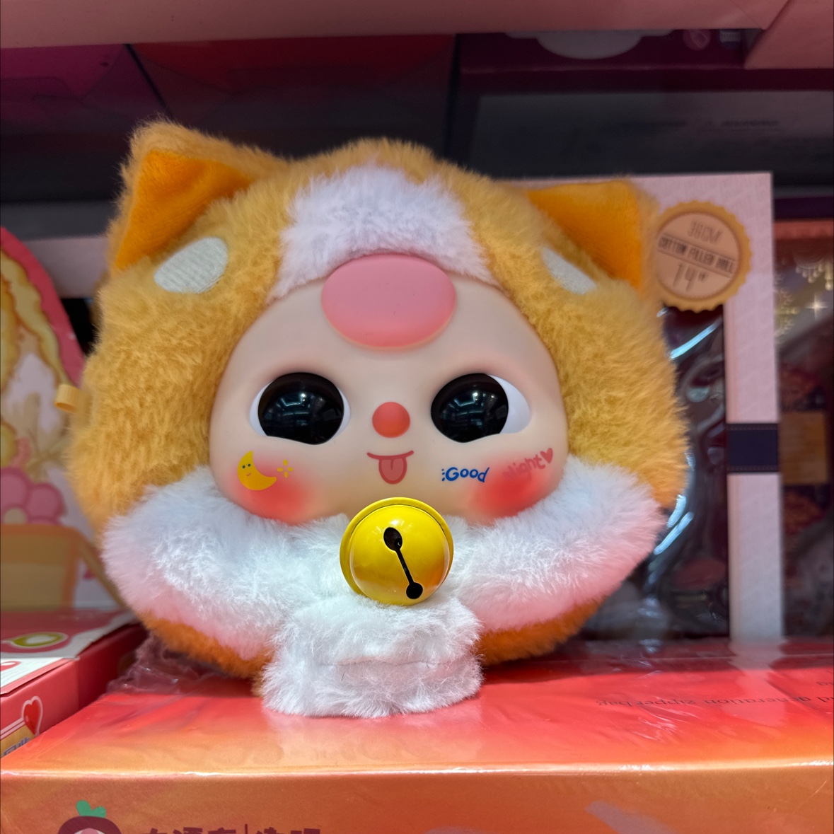 娃三岁 拉链包二代系列毛绒盲盒产品图