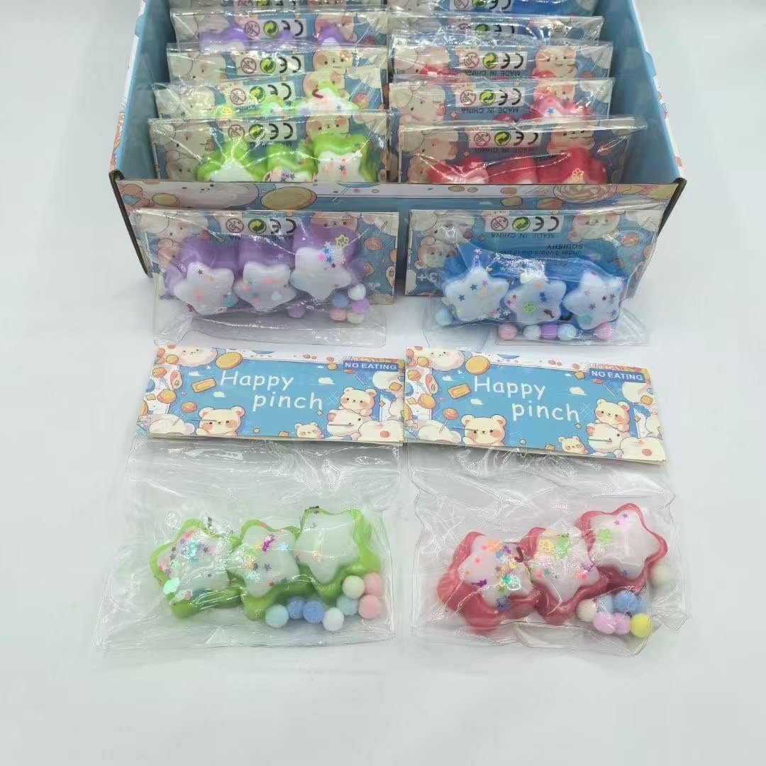 新款捏捏乐串串糖果捏捏乐玩具，解压发泄玩具新款甜甜圈捏捏乐玩具