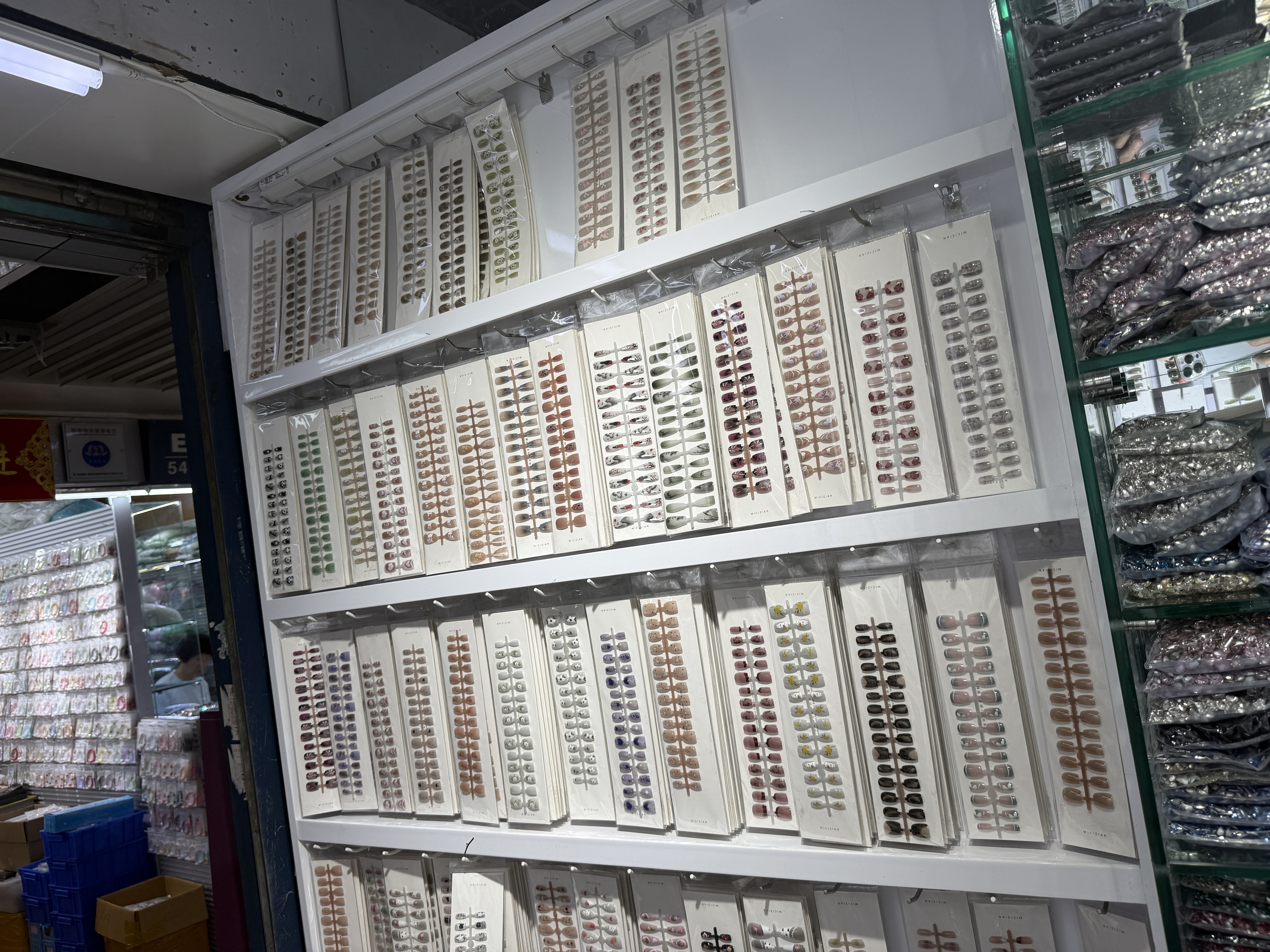 街遇穿戴甲包装盒加厚美甲盒子展示礼盒甲片成品收纳盒子覆膜批发详情图4