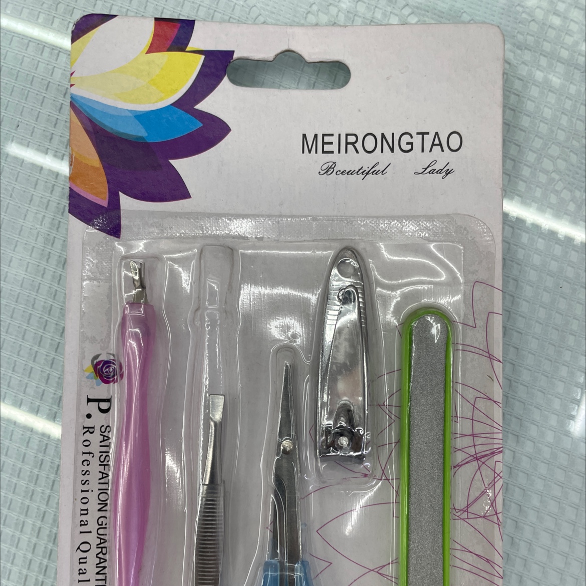 千里马便携指甲刀指甲钳套装 多功能家用指甲修剪工具指甲套装