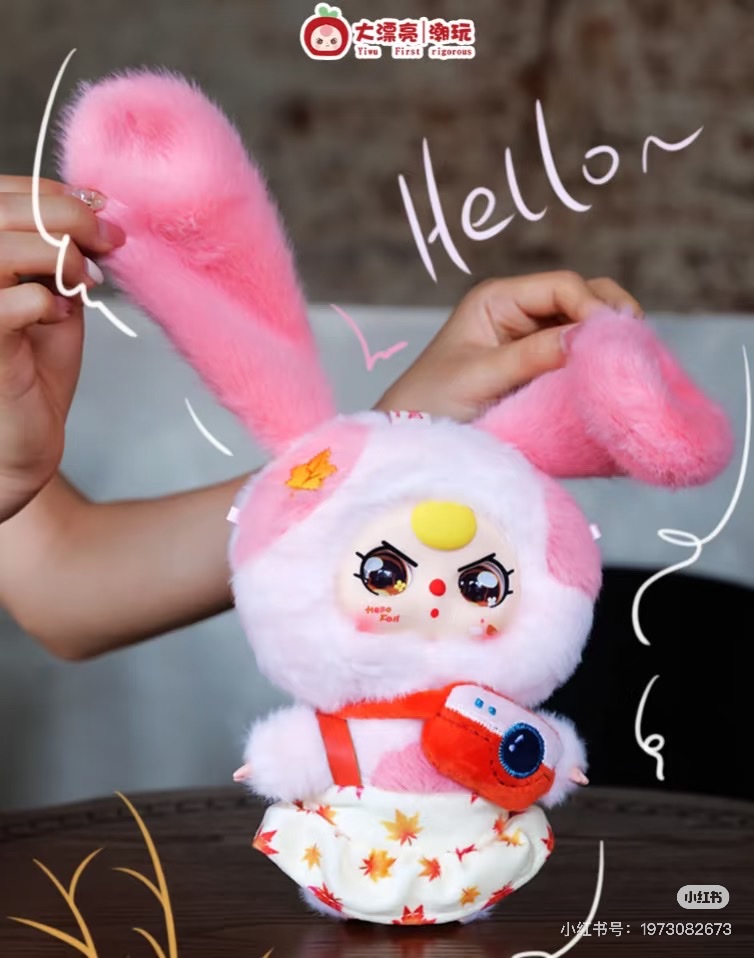 娃三岁 秋日童话毛绒盲盒详情图3