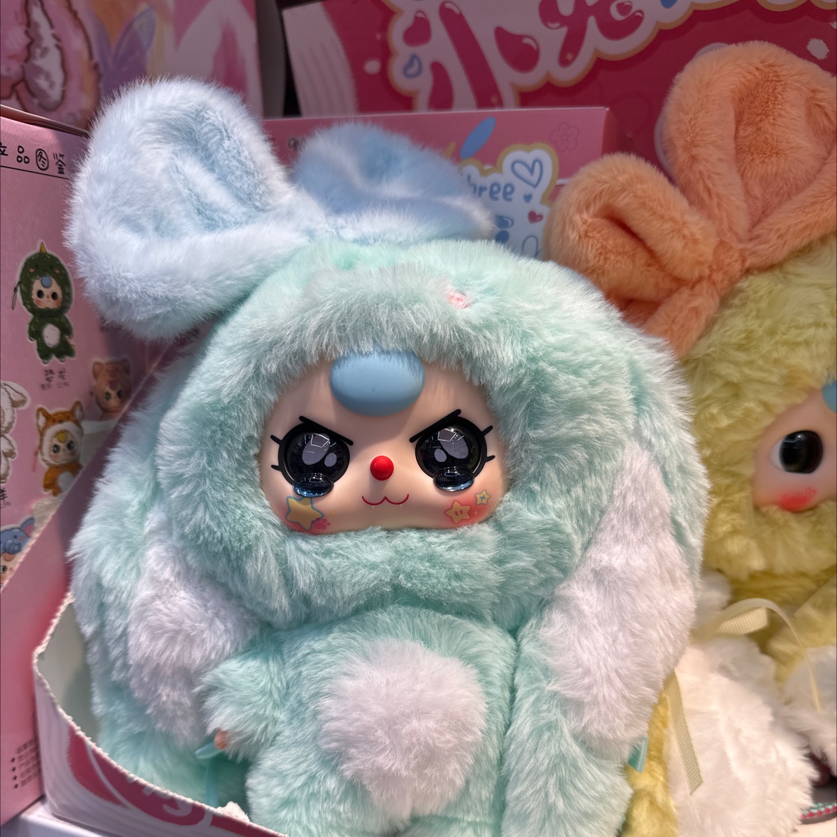 娃三岁 小兔归来毛绒盲盒细节图