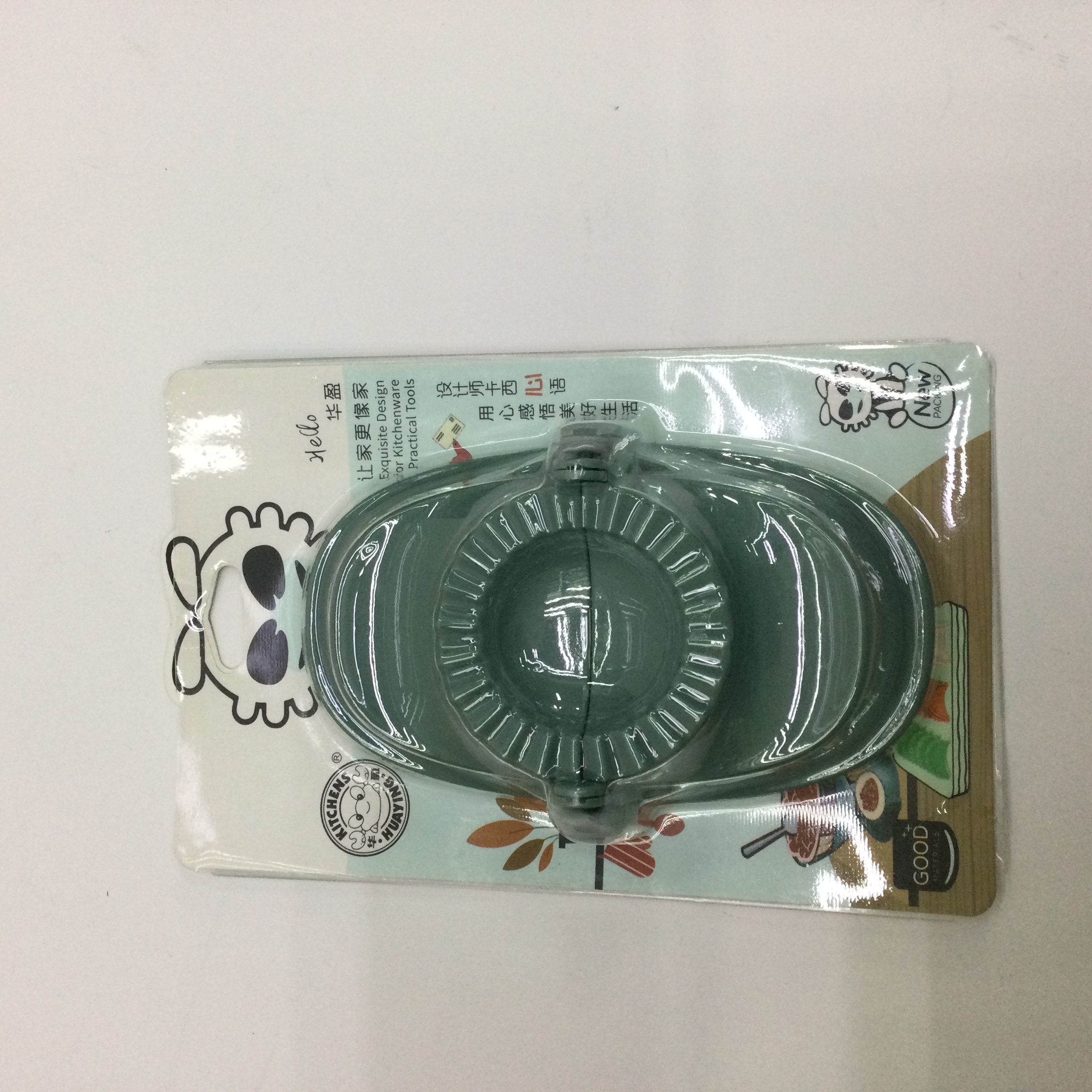 饺子器