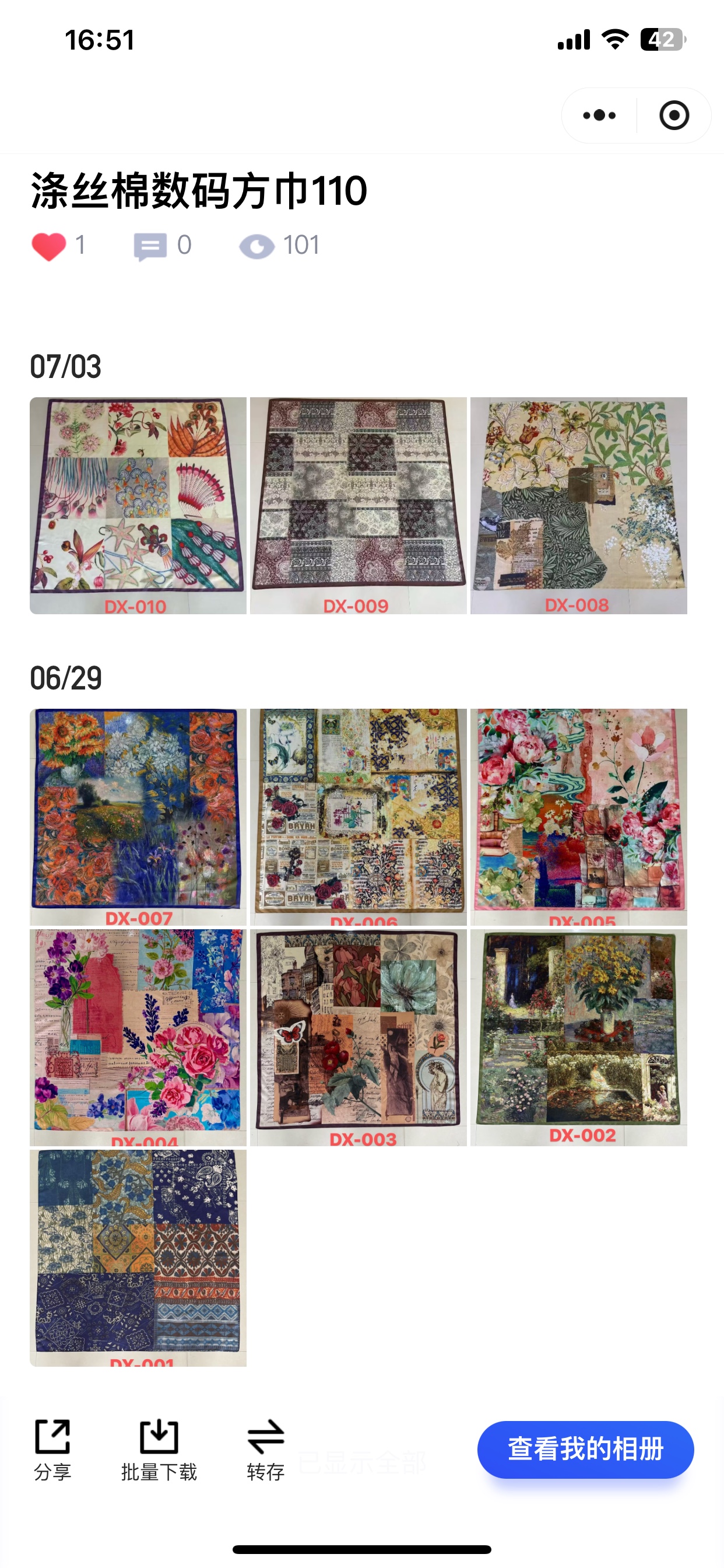 New fashionable digital printed square scarf, polyester-cotton TR scarf, ethnic style silk scarf Application Scenario