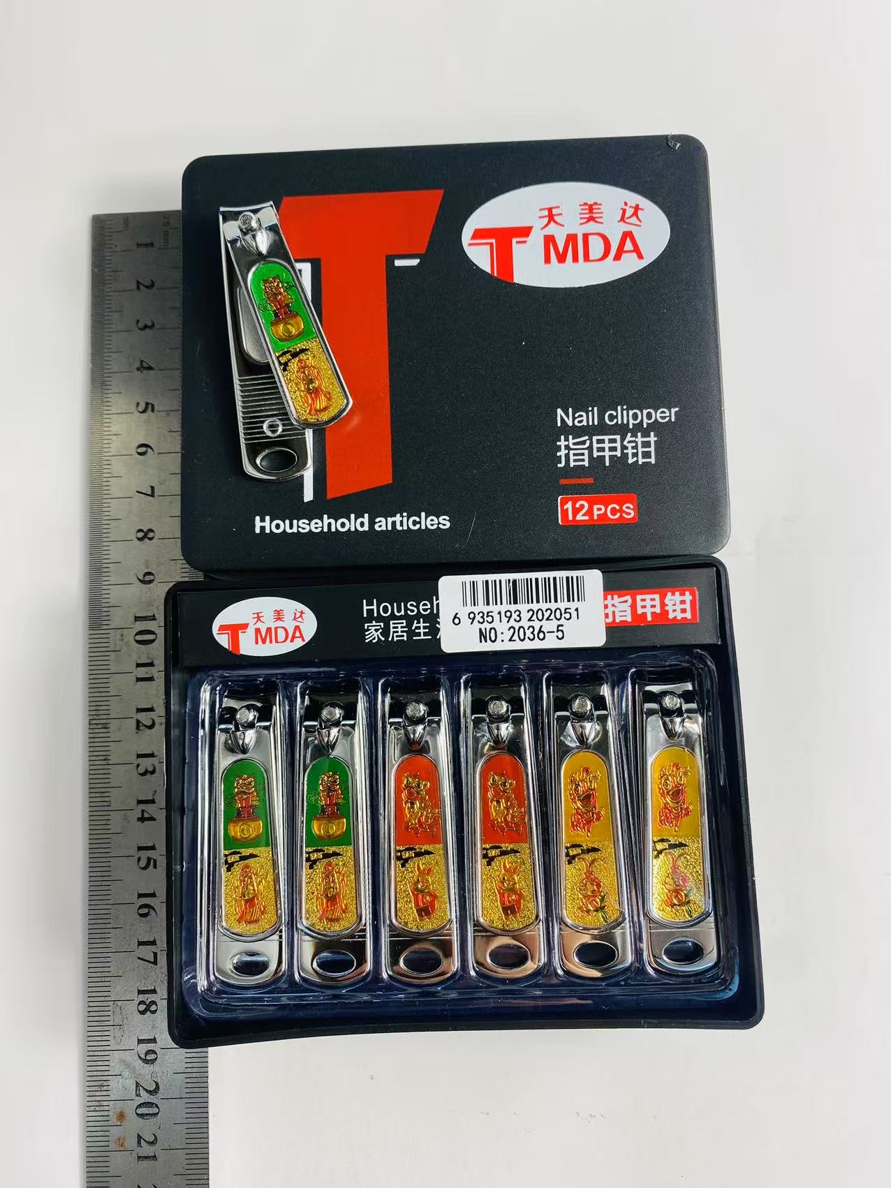 天美达、千里马，盒装指甲刀详情图5