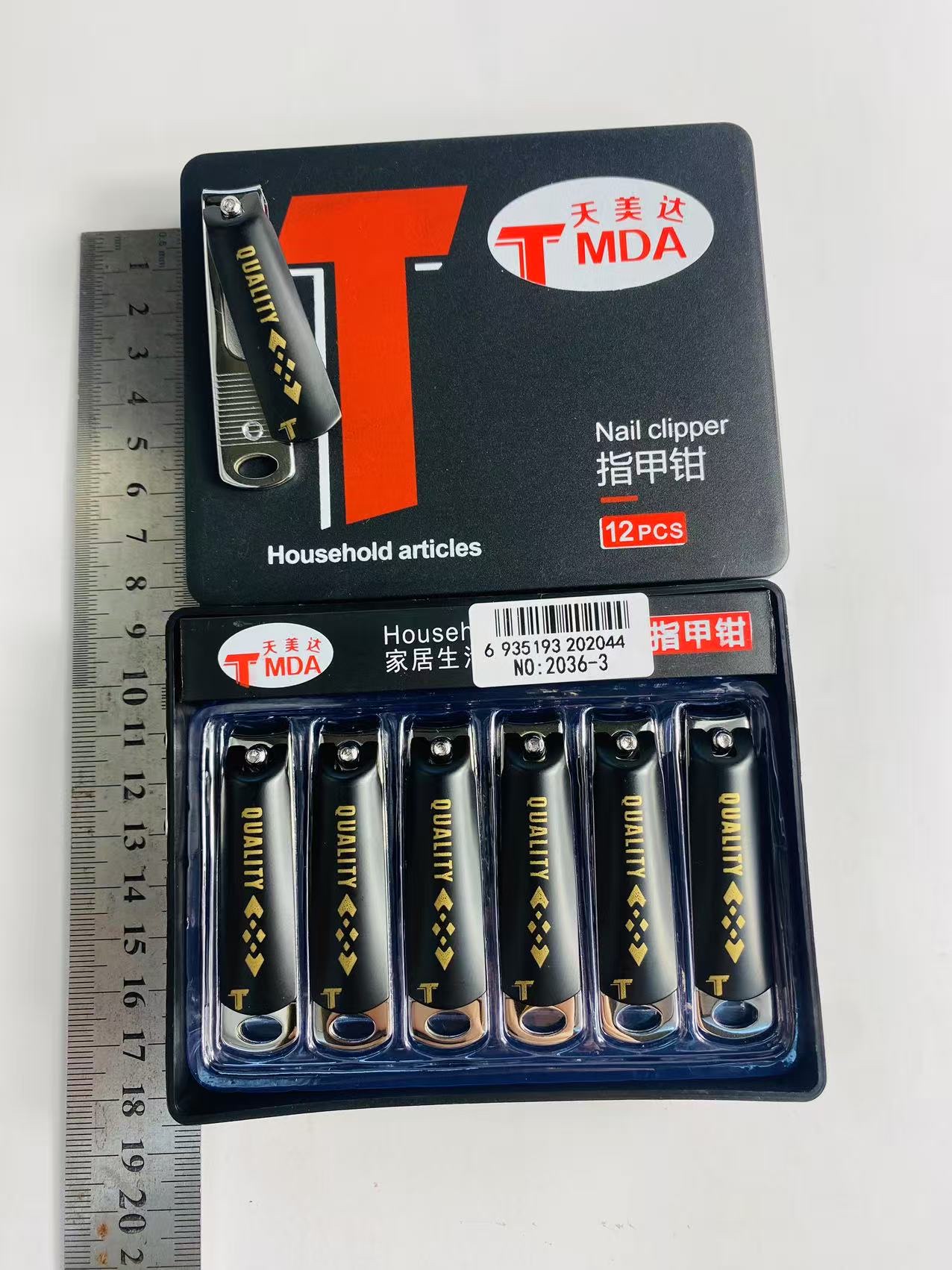 天美达、千里马，盒装指甲刀