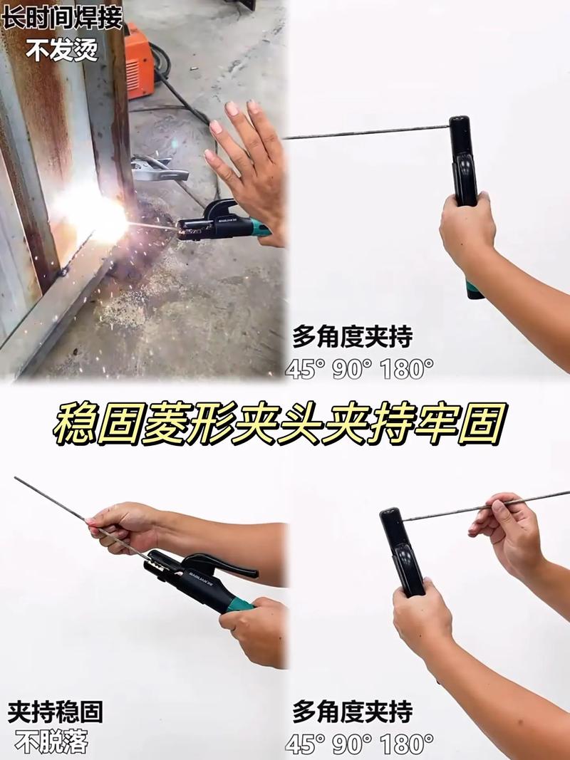 电焊钳  棱形结构，咬合力强，可多有度夹持，焊条牢固夹持不脱落，全铜加厚钳头 pic 10