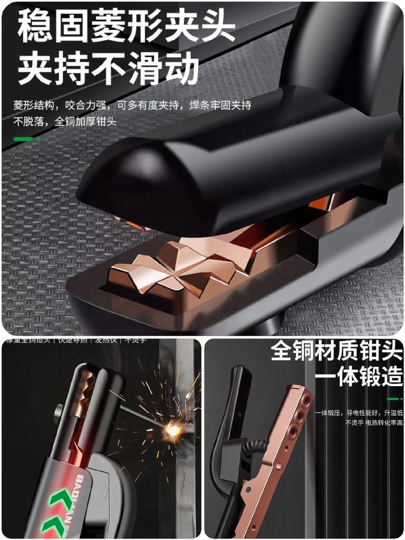 电焊钳  棱形结构，咬合力强，可多有度夹持，焊条牢固夹持不脱落，全铜加厚钳头 pic 12