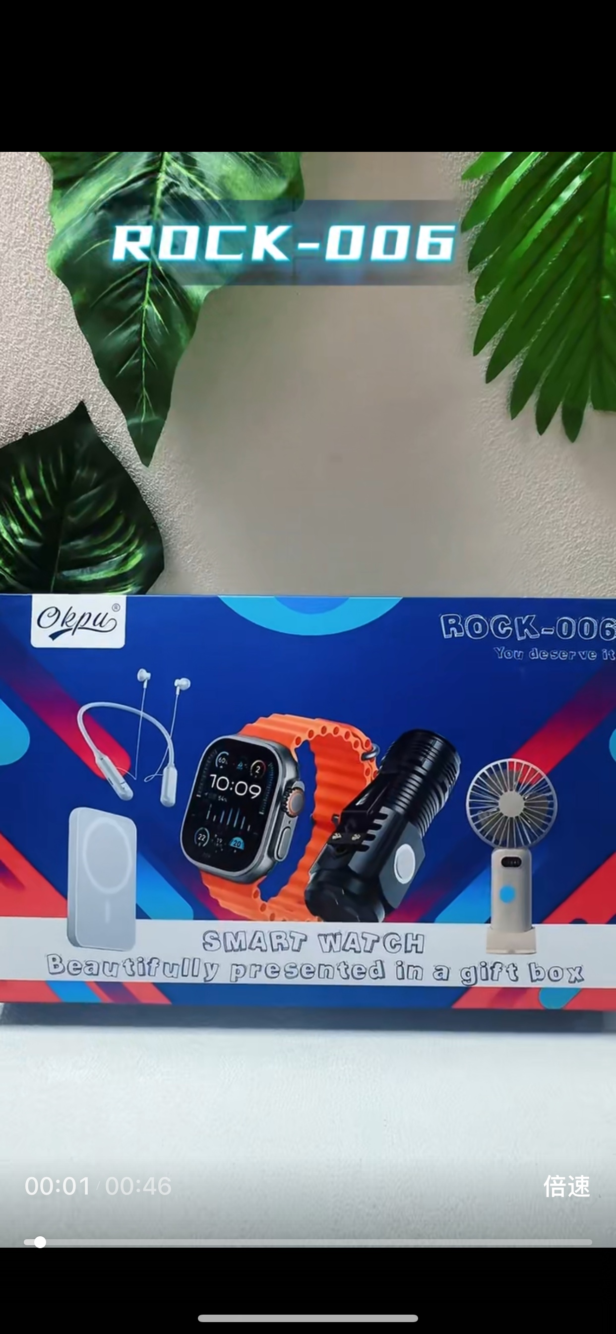 智能穿戴 智能手表 智能手环 视频展示