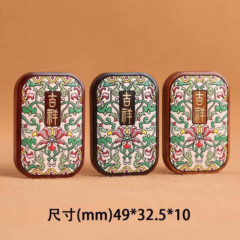 Factory wholesale of rosewood painted peace and good fortune DIY national trend bags, mobile phone pendants, accessories, handicrafts and gifts detail image 5
