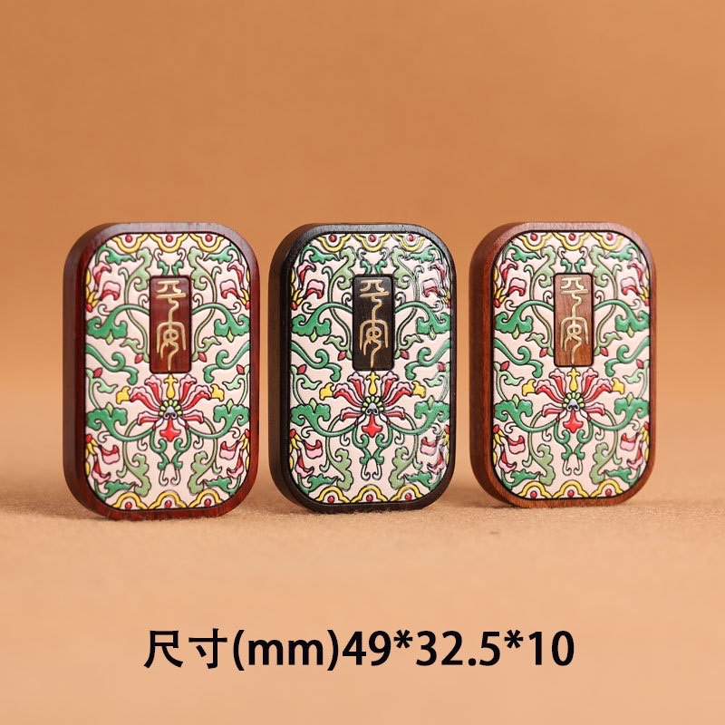 Factory wholesale of rosewood painted peace and good fortune DIY national trend bags, mobile phone pendants, accessories, handicrafts and gifts detail image 4