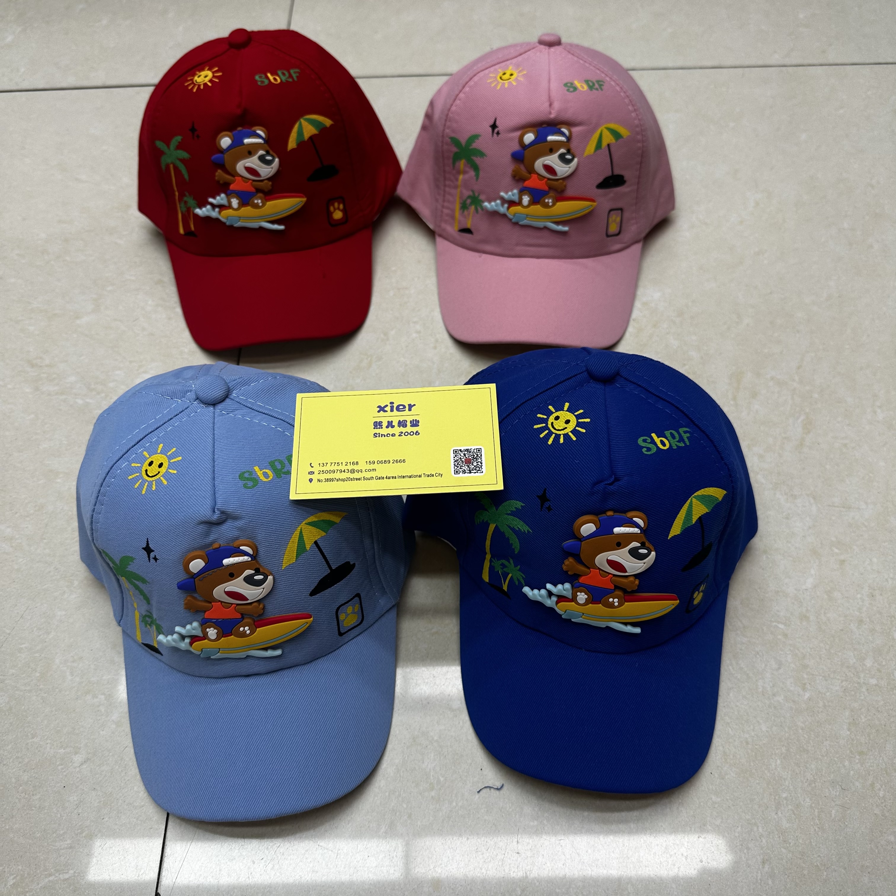 草帽子女草编沙滩儿童印花平沿帽 儿童帽子夏季遮阳防晒帽 可爱时尚儿童帽儿童帽子帽子儿童帽