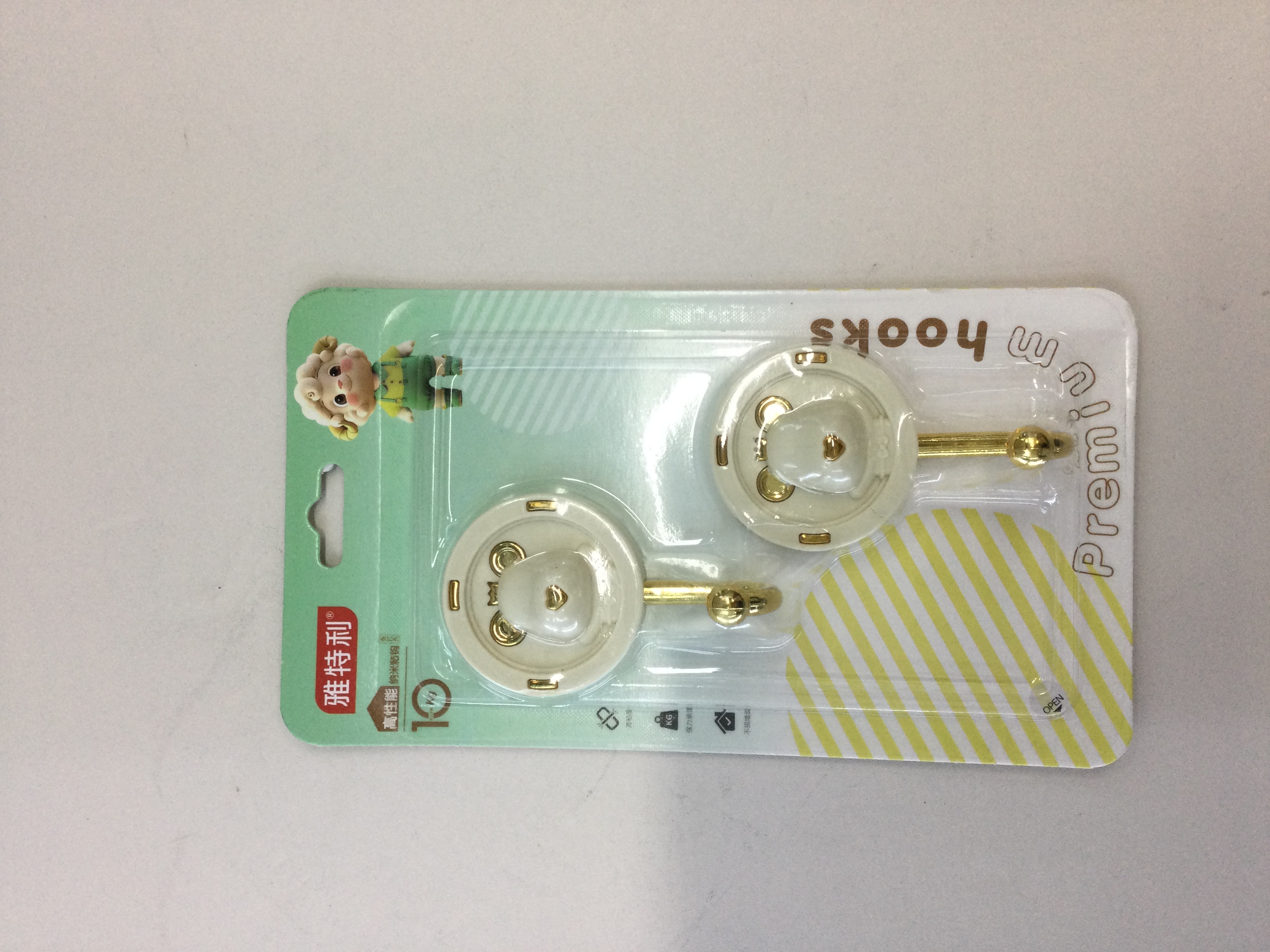 镀金小熊挂钩